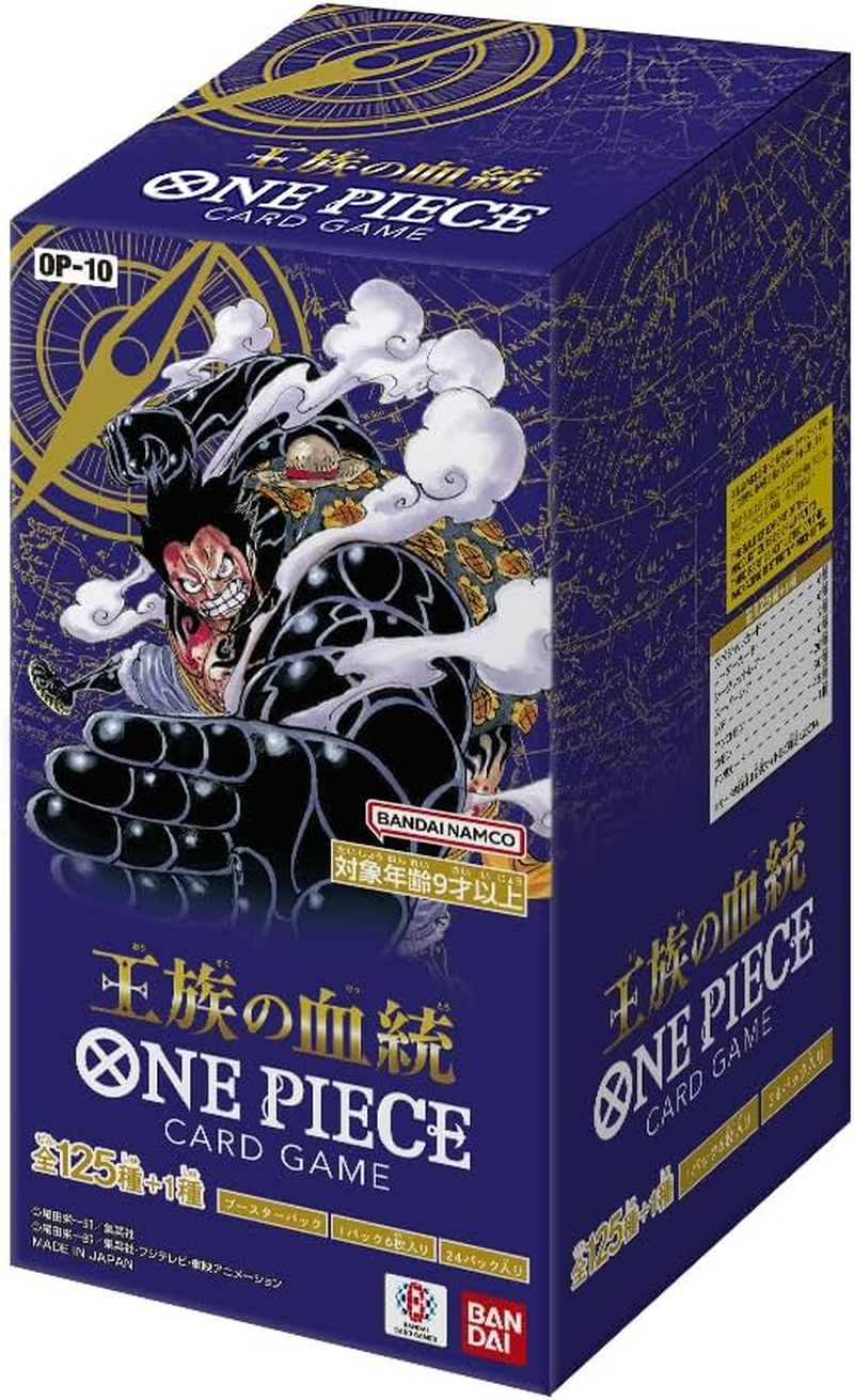 OP-10 One Piece Card Game, Royal Bloodline, Box, 24 Packs image number 1
