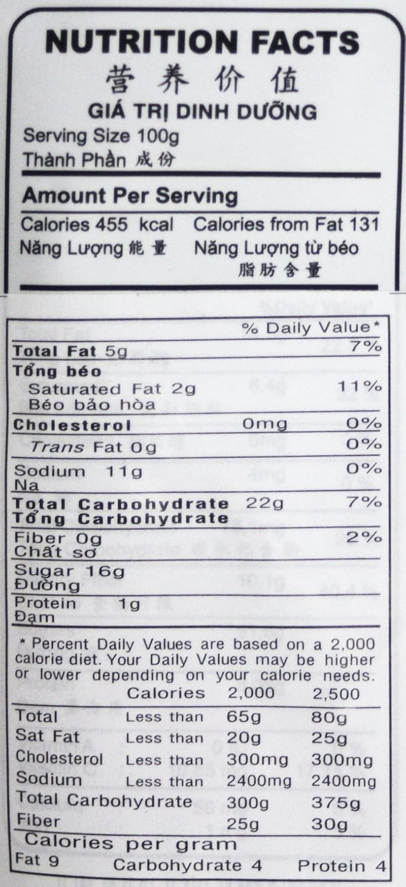 Fruit Food Dried Jackfruit Chips 150G