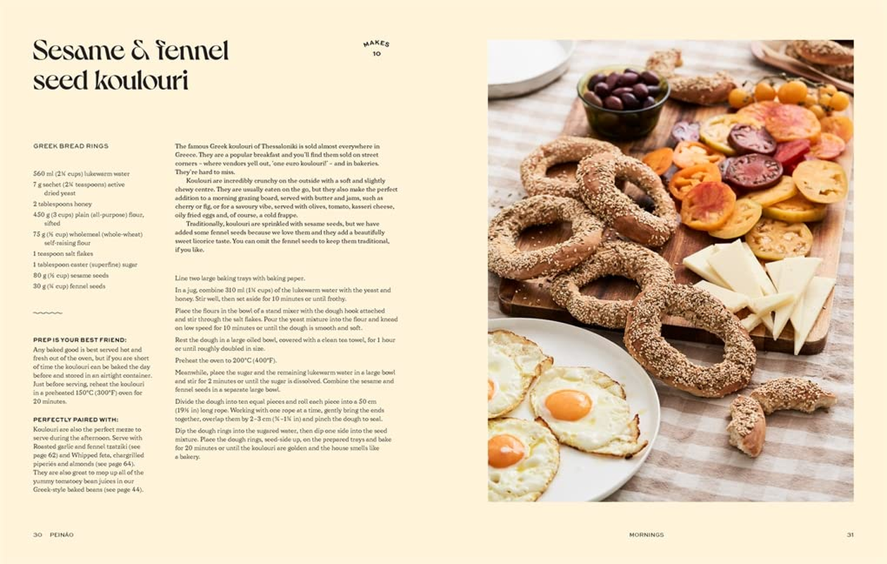 Pein&aacute;o: a Greek Feast for All: Recipes to Feed Hungry Guests image number 3