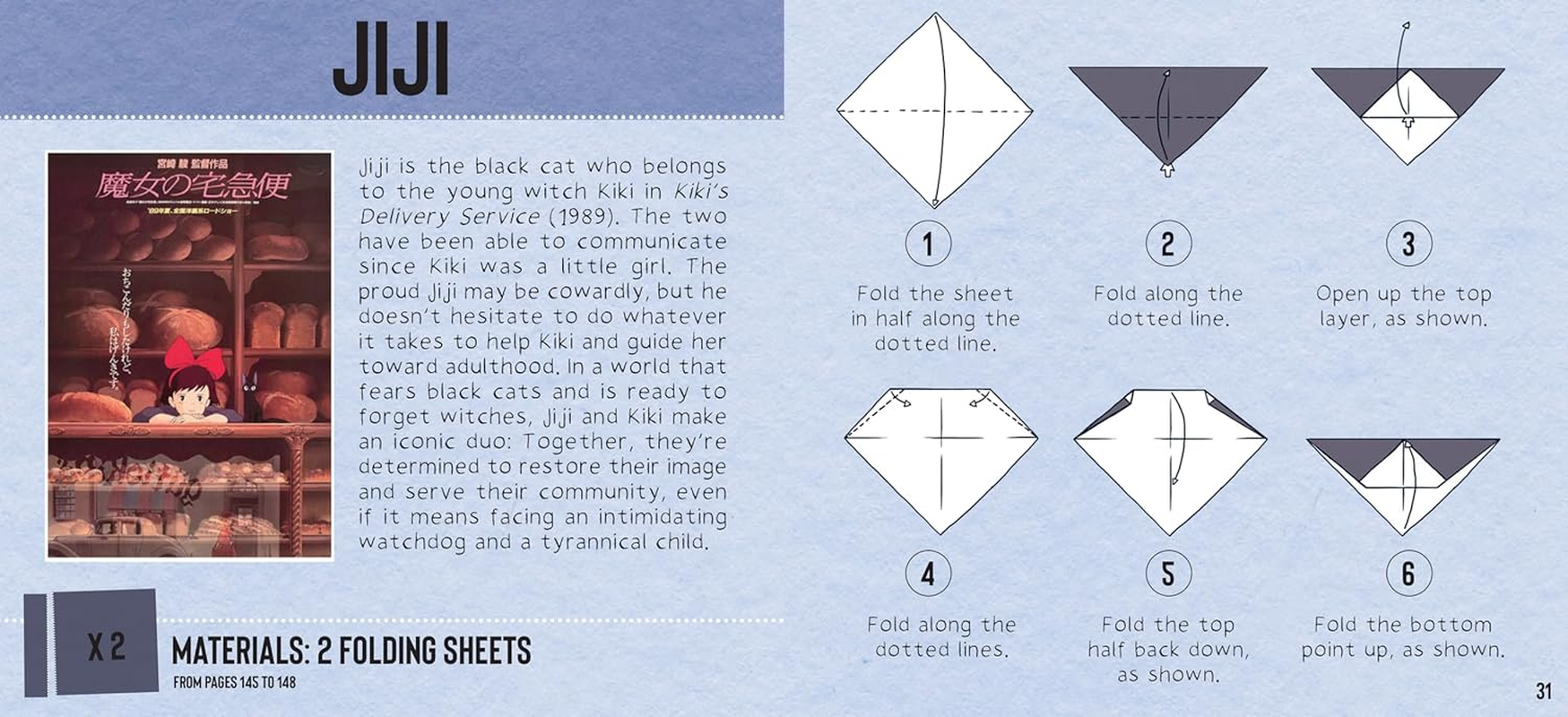 Studio Ghibli Origami: Unofficial Papercraft Projects to Create Totoro, Ponyo, Jiji, and More! image number 4