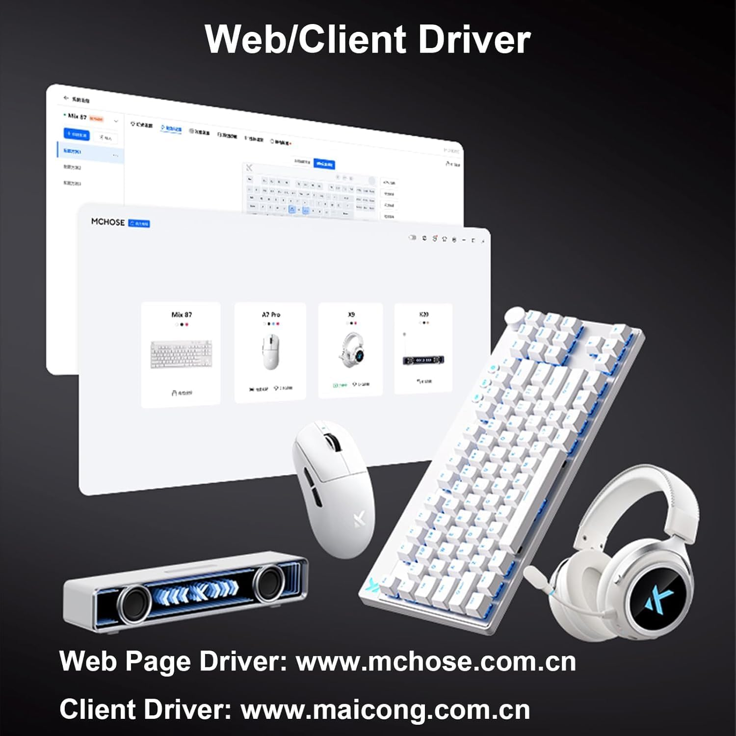 MCHOSE Mix 87 Hall Effect Keyboard, RGB Wired Magnetic Gaming Keyboard with 8K Hz Polling Rate, RT 0.005Mm, Adjustable Actuation, Hot Swappable,Custom Gasket Structure Creamy Keyboard (White)