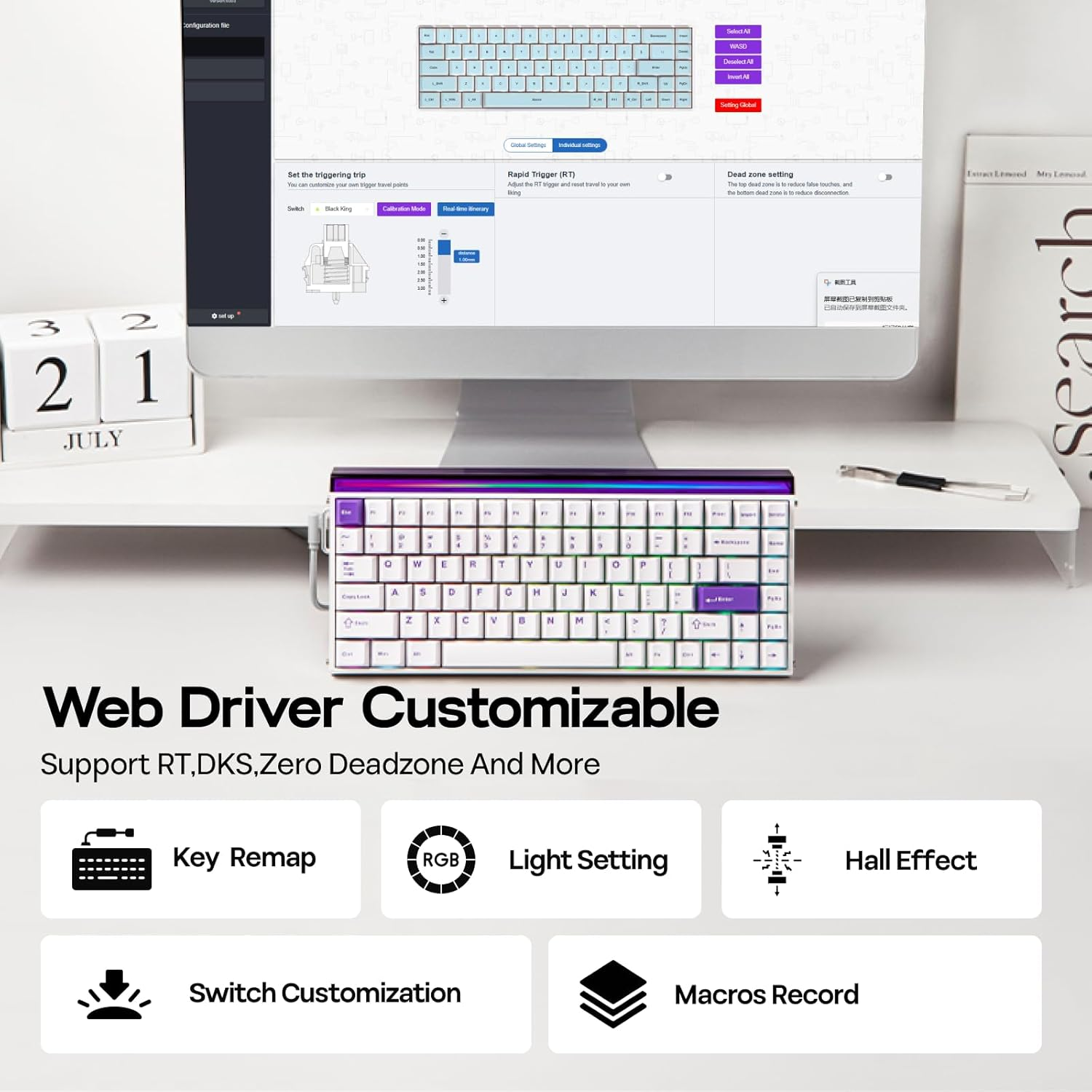 EPOMAKER Aula Hero84 HE Wired Hall Effect Keyboard with RGB Lightbox, 0.01Mm Adjustable Actuation, 8Khz Polling, 0.125Ms Latency, Snap Key, SOCD, Magnetic Gaming Keyboard (White&Purple) image number 3