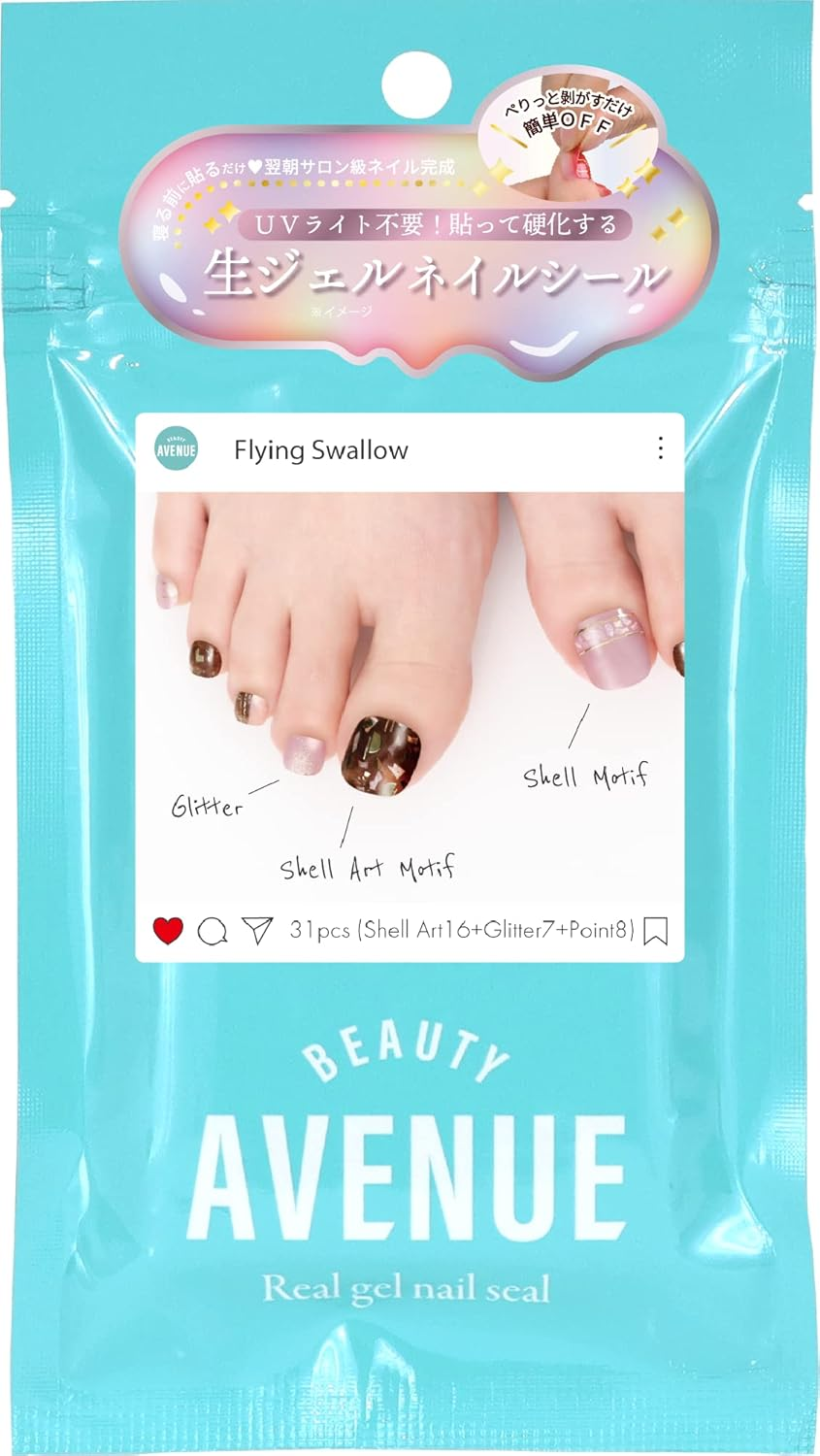Beautyavenue Foot 31Pcs (Flying Swallow)