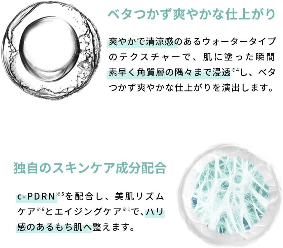 Rejuran Official REJURAN Rebalancing Toner, 4.2 Fl Oz (120 Ml) Lotion, Skin Care, Korean Cosmetics image number 1