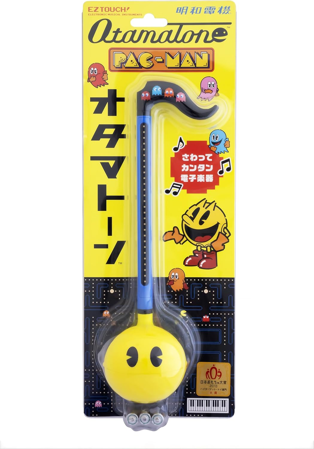 Otamatone X Pac-Man Otamatone Pac-Man Ver. image number 5