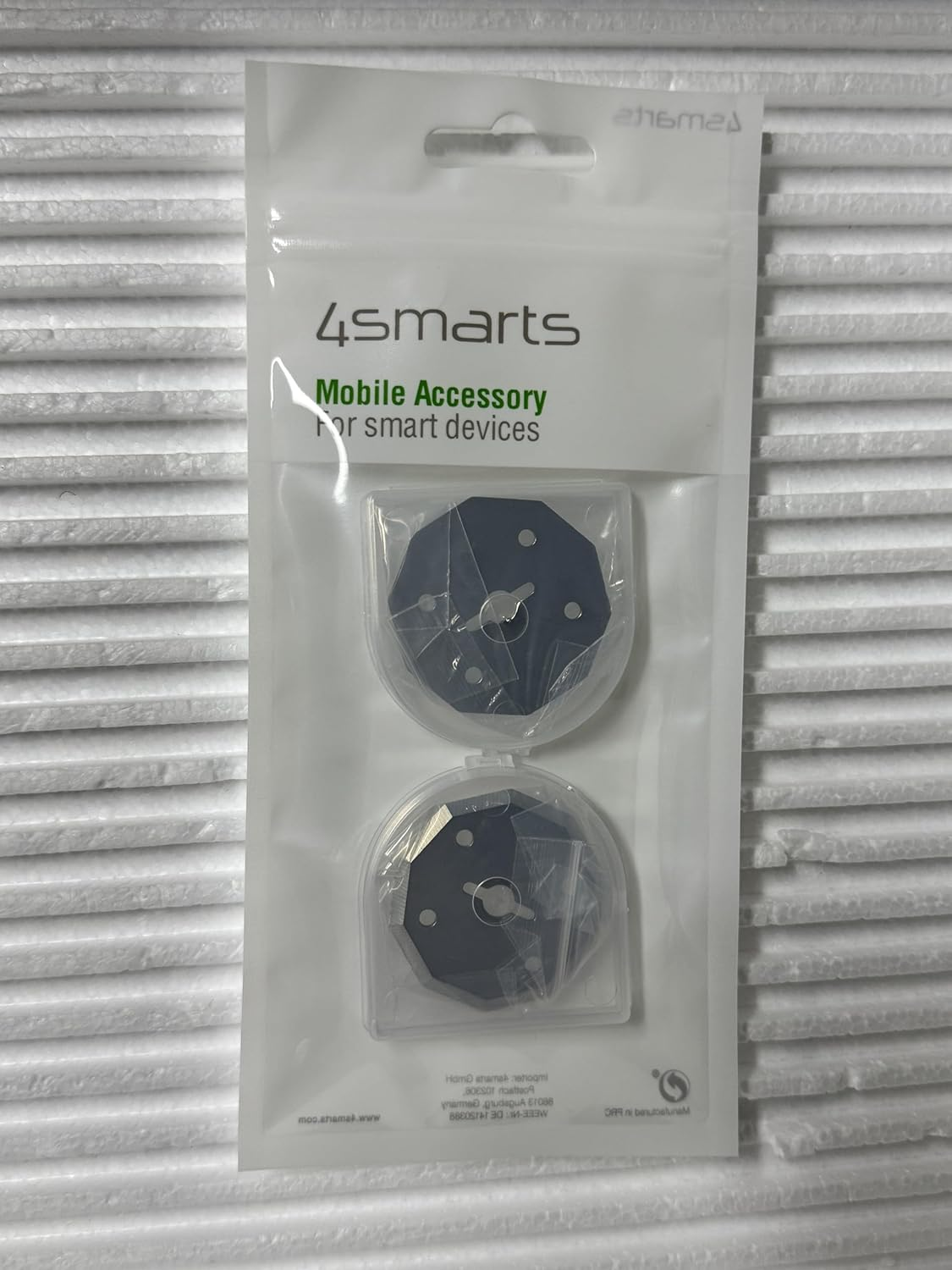 4Smarts Replacement Rotary Blades (2‑Pack) &ndash; 1/4&Prime; Razor‑Sharp Cutter Blades for 4 V Cordless Electric Scissors, 220 RPM High‑Speed Precision Cutter for Cardboard, Leather & Fabric image number 1