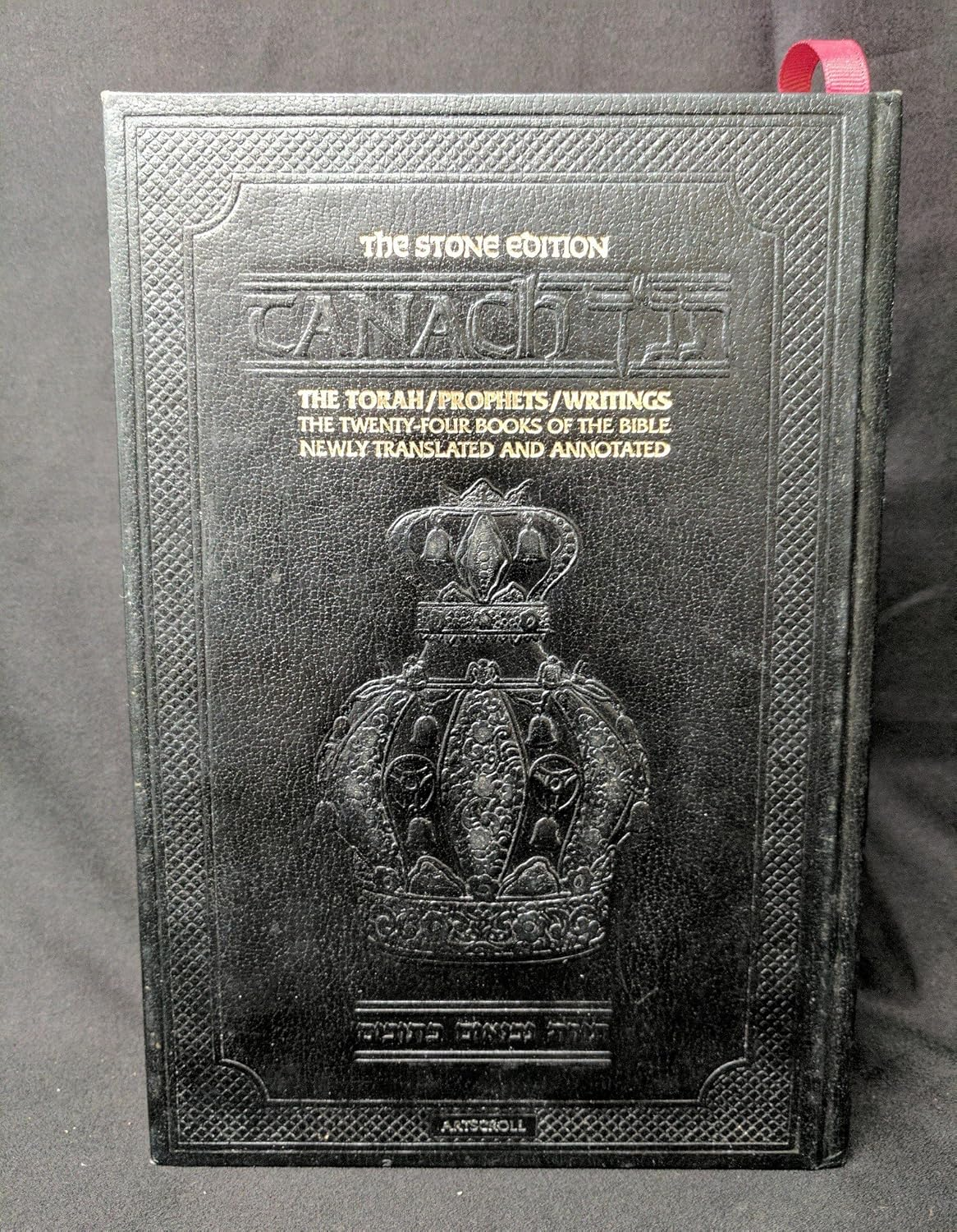 Tanach: the Stone Edition/Black : the Torah/Prophets/Writings : the Twenty-Four Books of the Bible Newly Translated and Annotated (The Artscroll Ser.))