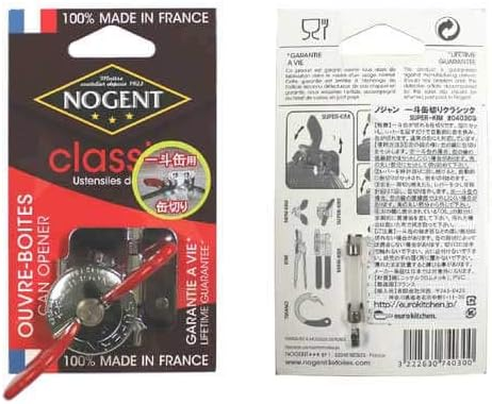 Nogent Super Kim Safety Can Opener, Made in France, Leaves No Sharp Edges, Red