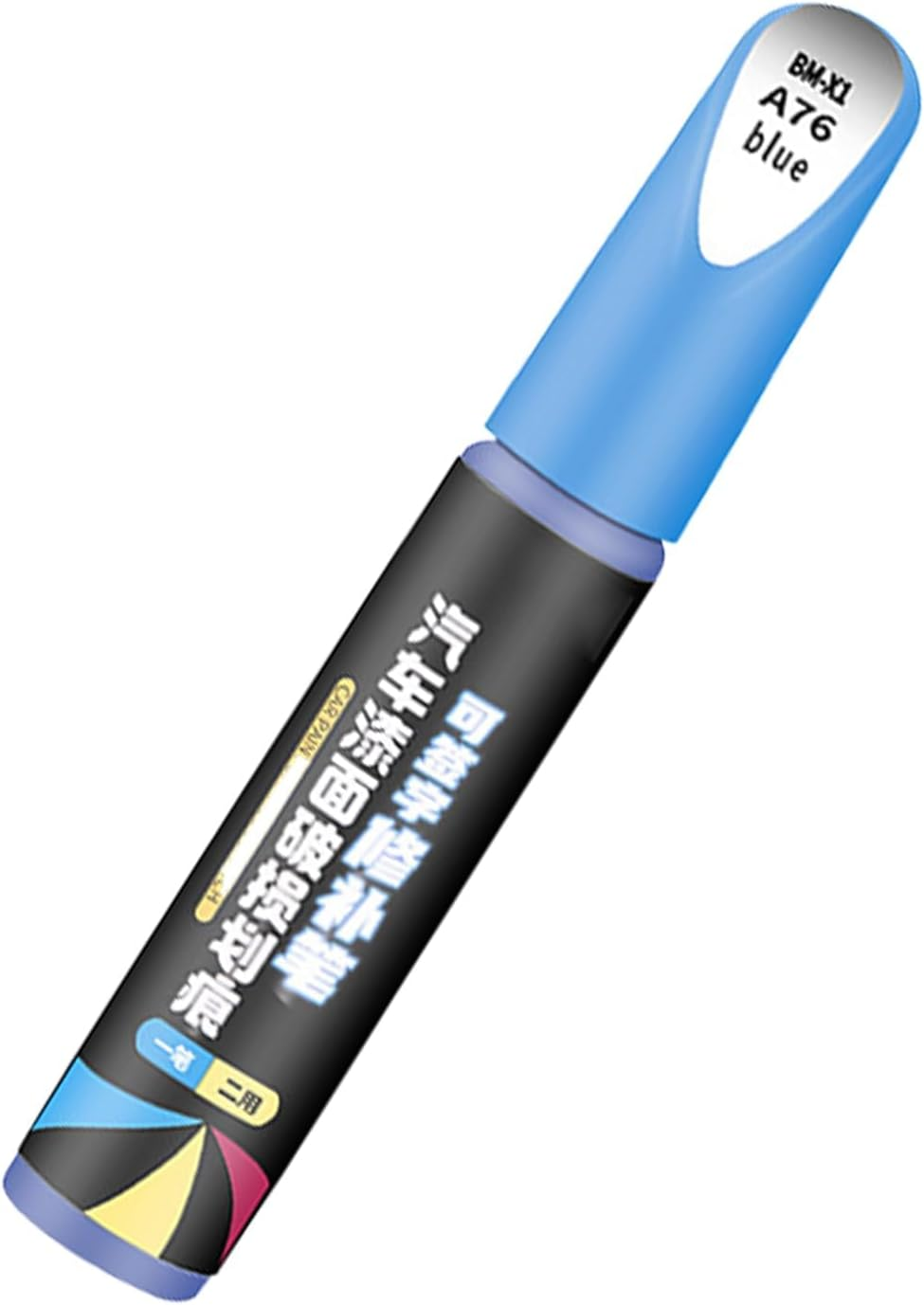 2PCS Auto Paint Repair Pen,Scratch Removal Pen for Car - Portable Vehicle Paint Maintenance Tool for RV Truck, Automotive Scratch Remover(Lake Blue)