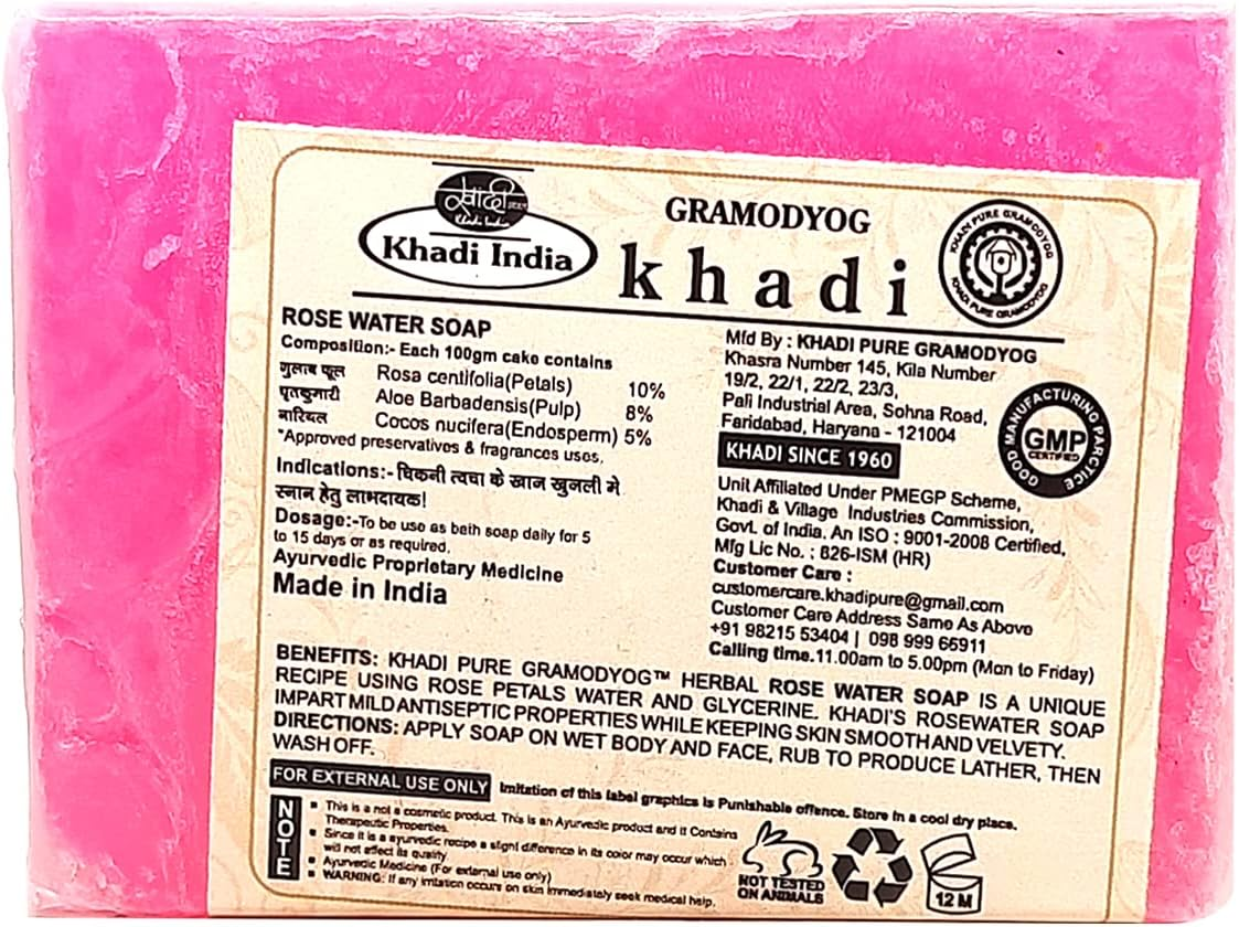 Khadi Pure Herbal Rose Water Soap, 125 G (Pack of 3) image number 1