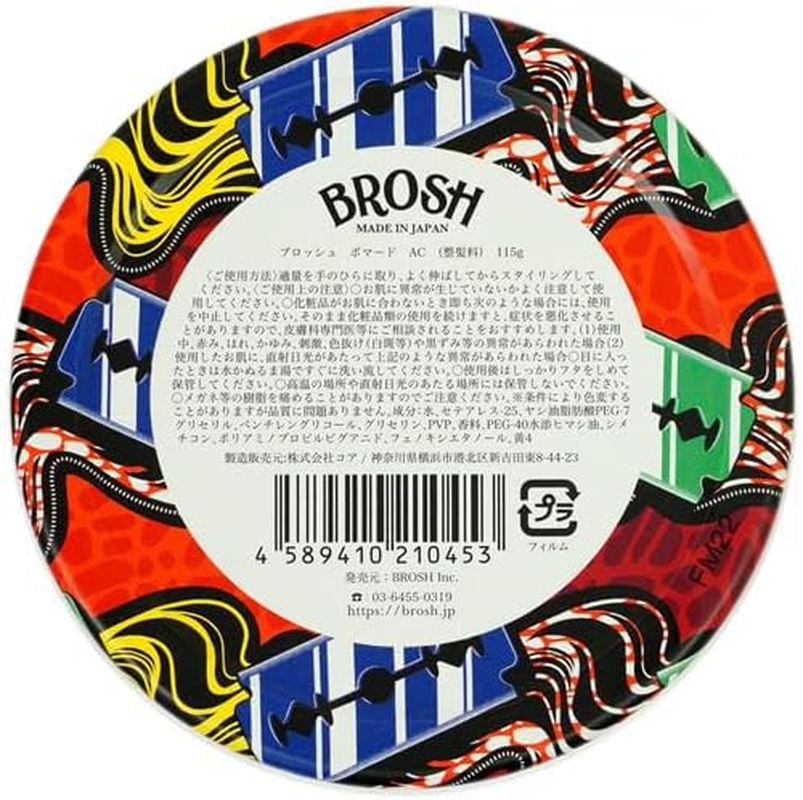 BROSH ACADEMY POMADE Limited Edition 4.0 Oz (115 G) Glossy image number 3
