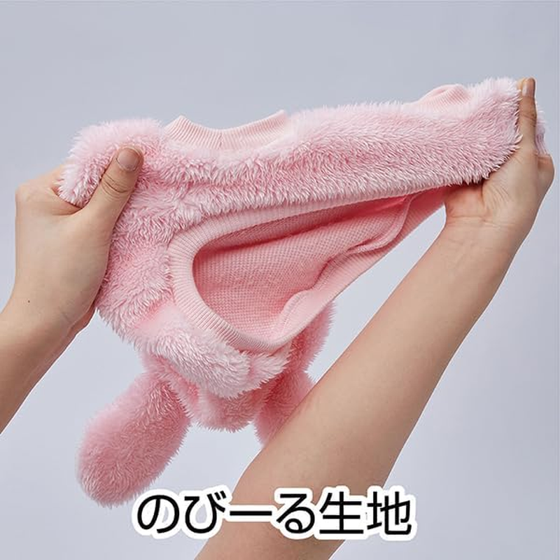 Petio Dog Clothes Transformation Hoodie AWY Bear M