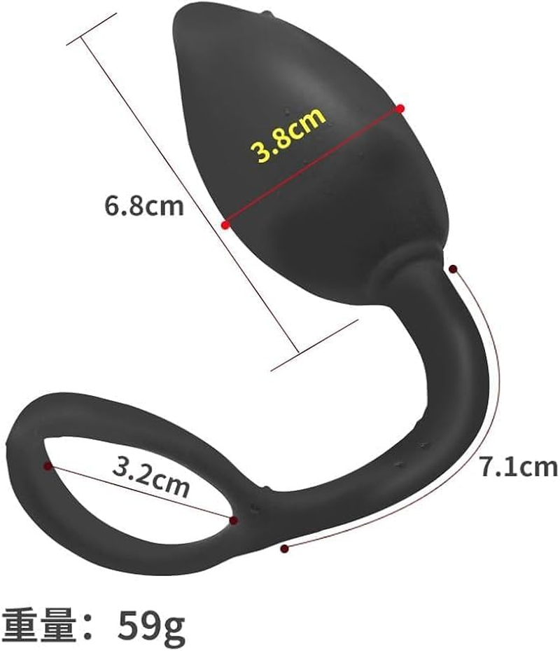 Silicone Anal Plug and Massage Penis Ring for Men and Women, Waterproof Anal Plug with Pull Ring Adult Sex Toy image number 2