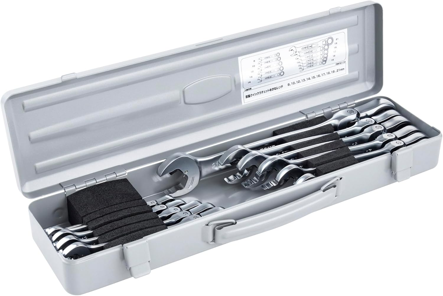 TONE RMFQ110 Oscillating Quick Ratchet Glasses Wrench Set, Contents: 11 Pieces