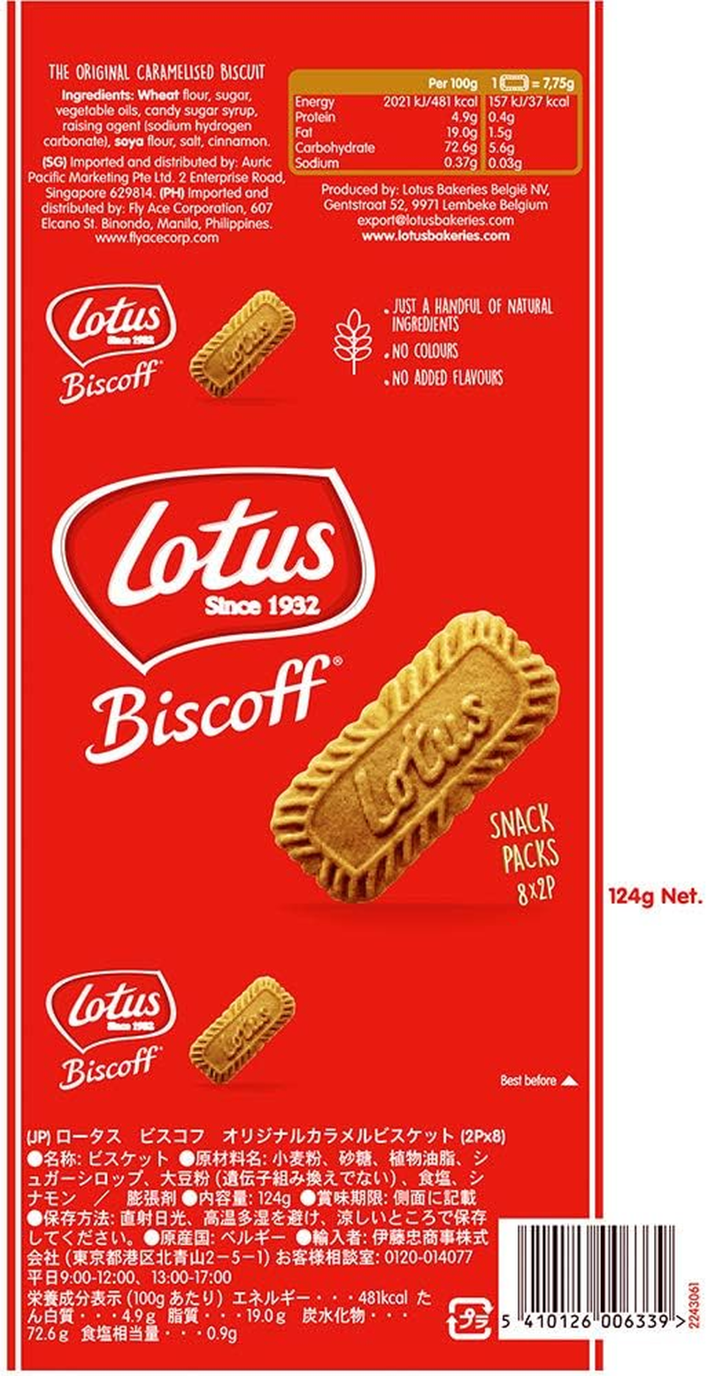 Lotus Biscoff 16 European Biscuit Cookies image number 4