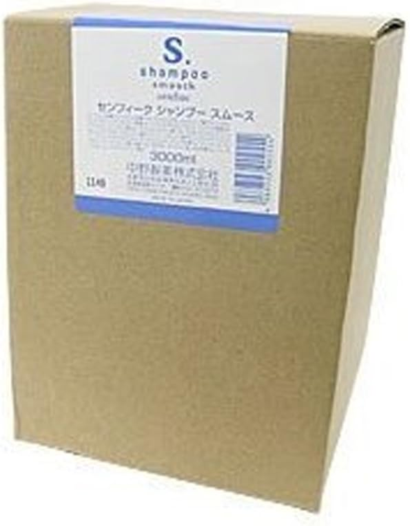 NAKANO Cenfiec Shampoo Smooth 10L