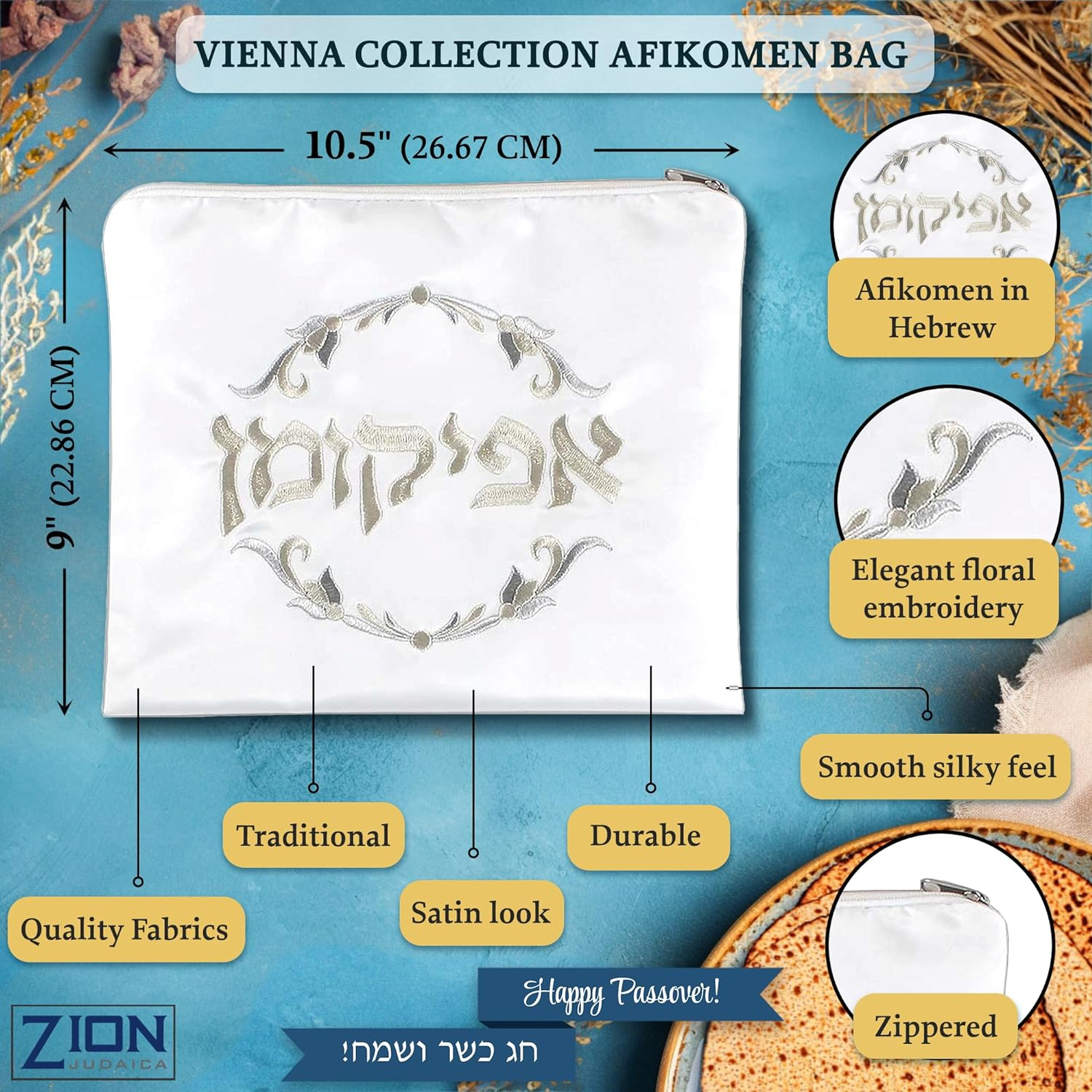 Passover Seder Complete Set Hammered Vienna Collection - Includes Seder Plate, Matzah Tray, Elijah Cup with Saucer, Kiddush Cup, Square Matzo Cover & Afikoman Bag Passover Decorations by Zion Judaica image number 4