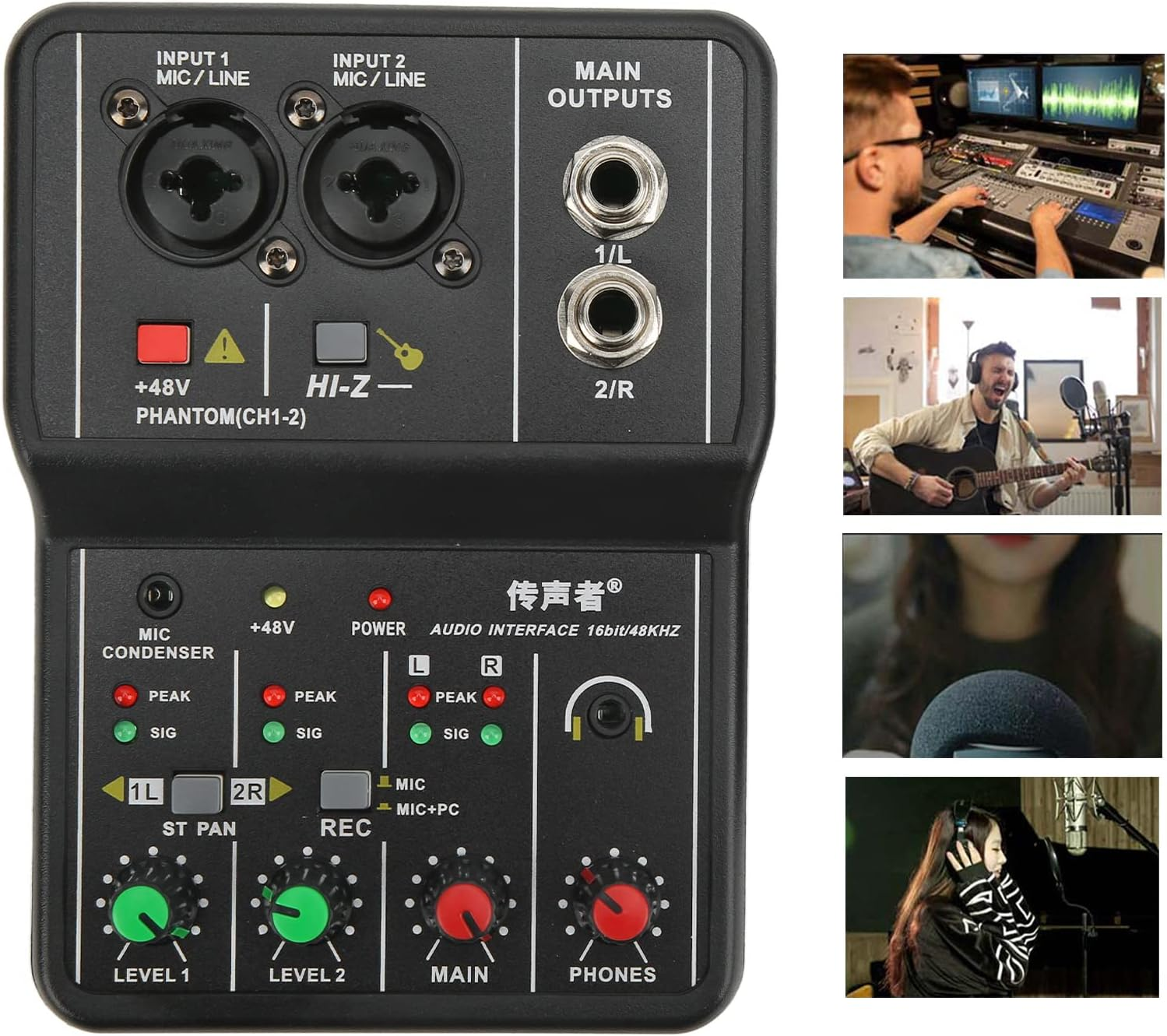 Dpofirs Professional Mixer Sound Board Console, 48V 2 Channel Desk System Interface Digital USB Power Supply with a High Accuracy 16 BIT, 48KHZ Audio Resolution image number 3