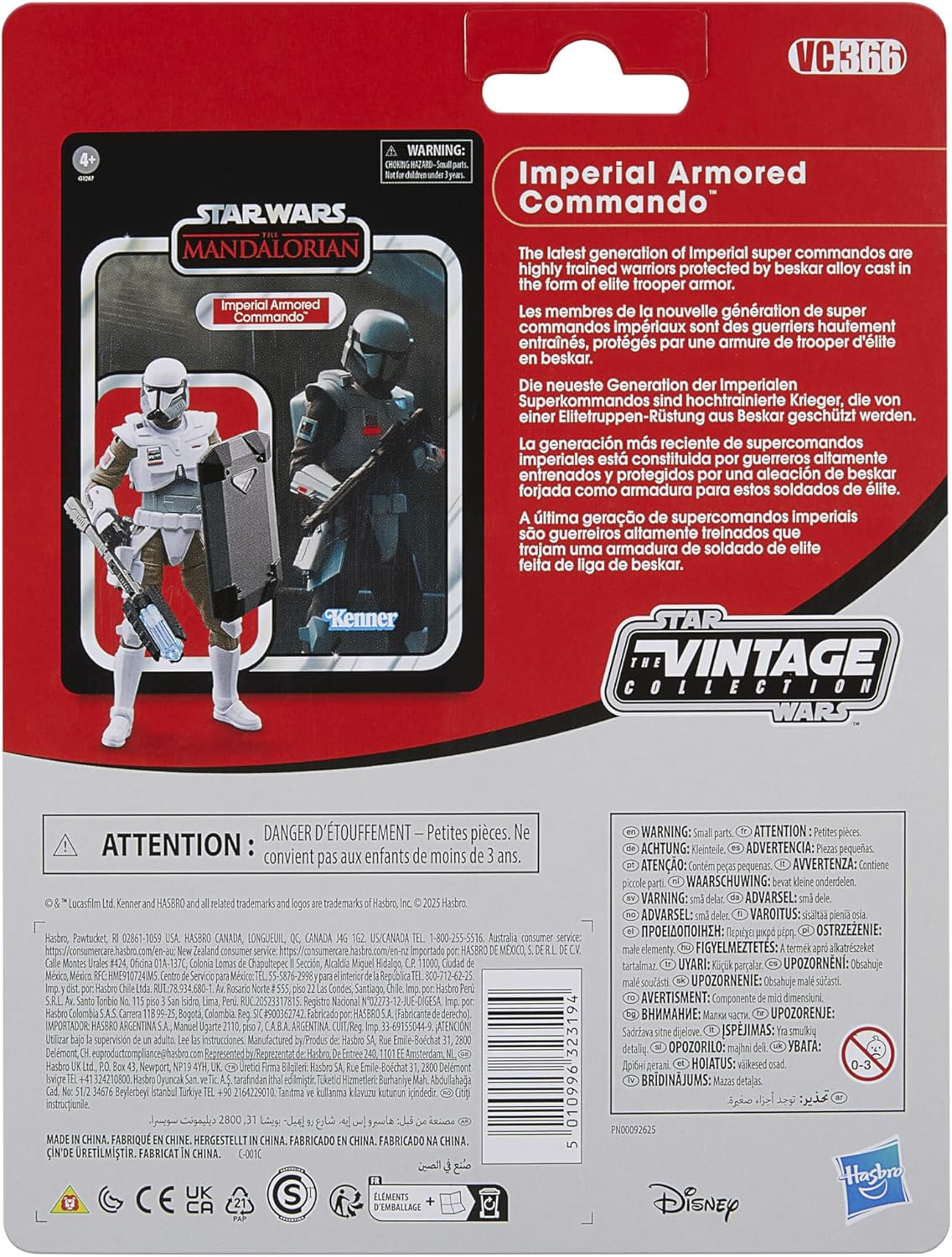 Star Wars the Vintage Collection Imperial Armored Commando, Deluxe Star Wars: the Mandalorian 3.75 Inch Collectible Action Figure image number 2
