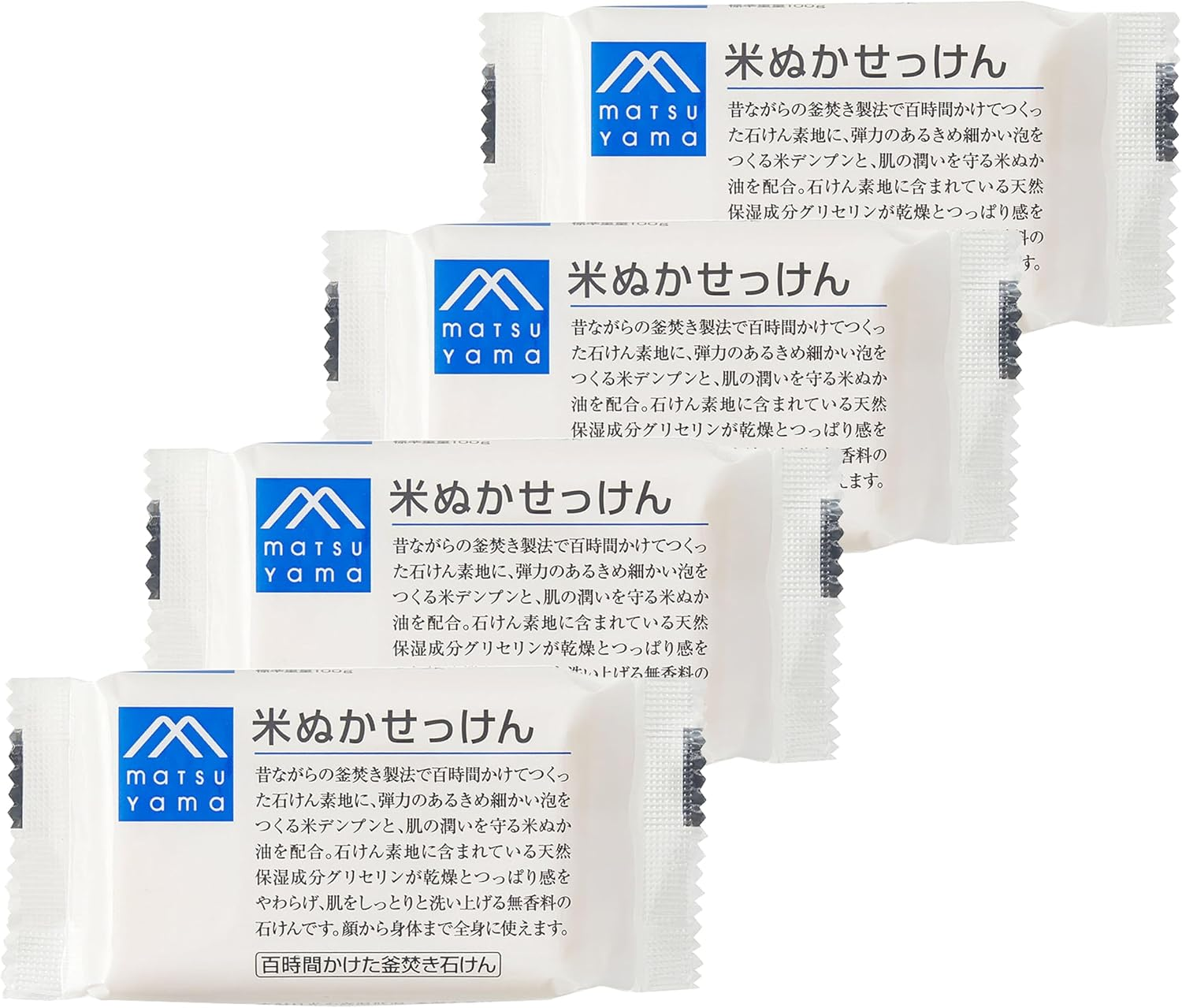 M-Mark Additive-Free Soap, Set of 4, 4 image number 1