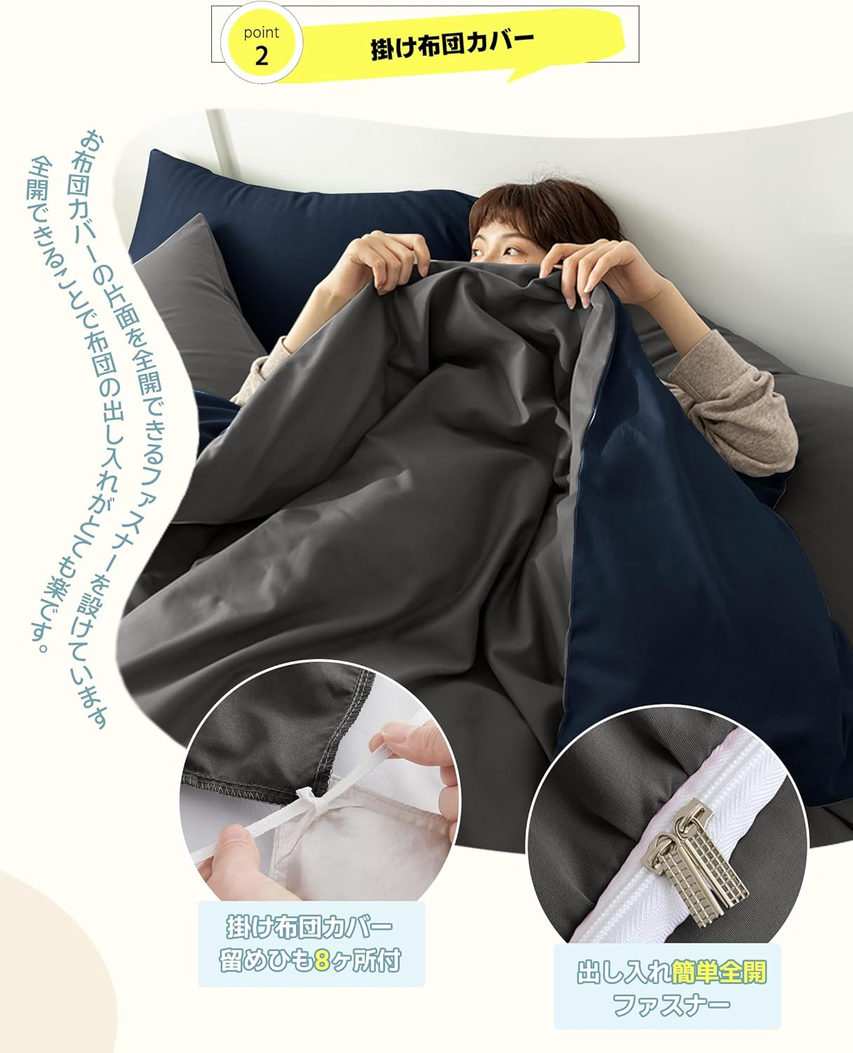 Duvet Cover Set, Bedding Cover Set, DPEAN Washed Wrinkles, Washed, Soft, Western and Japanese Style, Duvet Cover, Fitted Sheet, Pillow Cover, Absorbent, Quick Drying, Fully Washable, Skin-Friendly image number 1