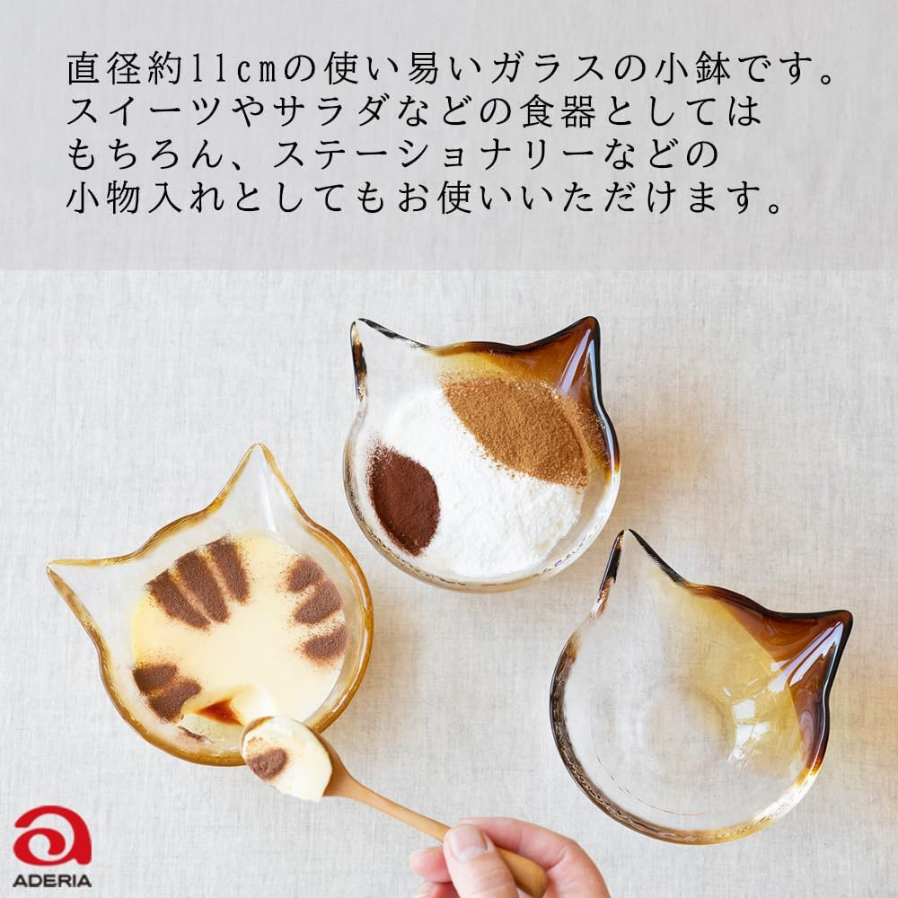 Aderia F75146 Coco Cat Glass Small Bowl, Made in Japan, Coconeco Craft Tea Cat Shaped Small Plate Set, Stylish, Cute, Present, Gift, Wedding, Moving, Celebration, New Life, Living Alone, Japanese image number 3