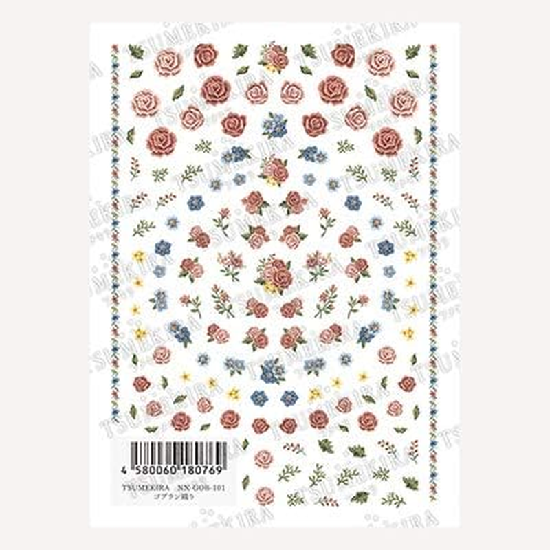 TSUMEKIRA NN-GOB-101 Nail Stickers, Gobelin Weave, Multicolor, 1 Piece