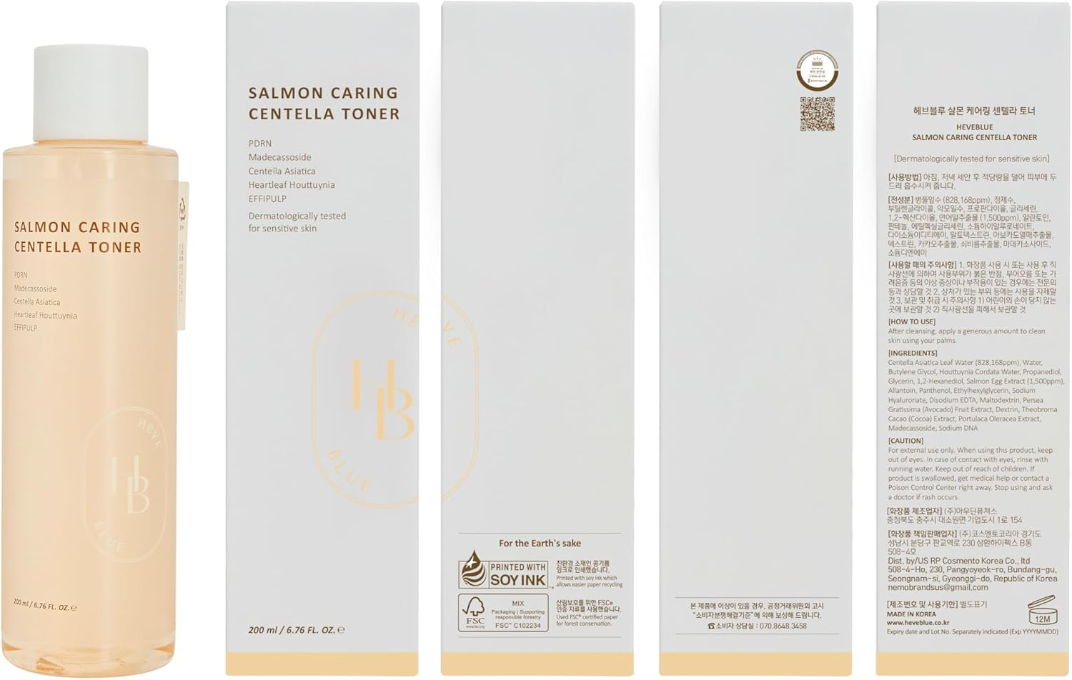 HEVEBLUE Salmon Caring Centella Toner 200 Ml image number 1