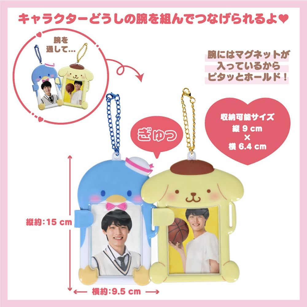 Sanrio Hello Kitty 571679 Connecting Trading Card Holder (Enjoy Idol)