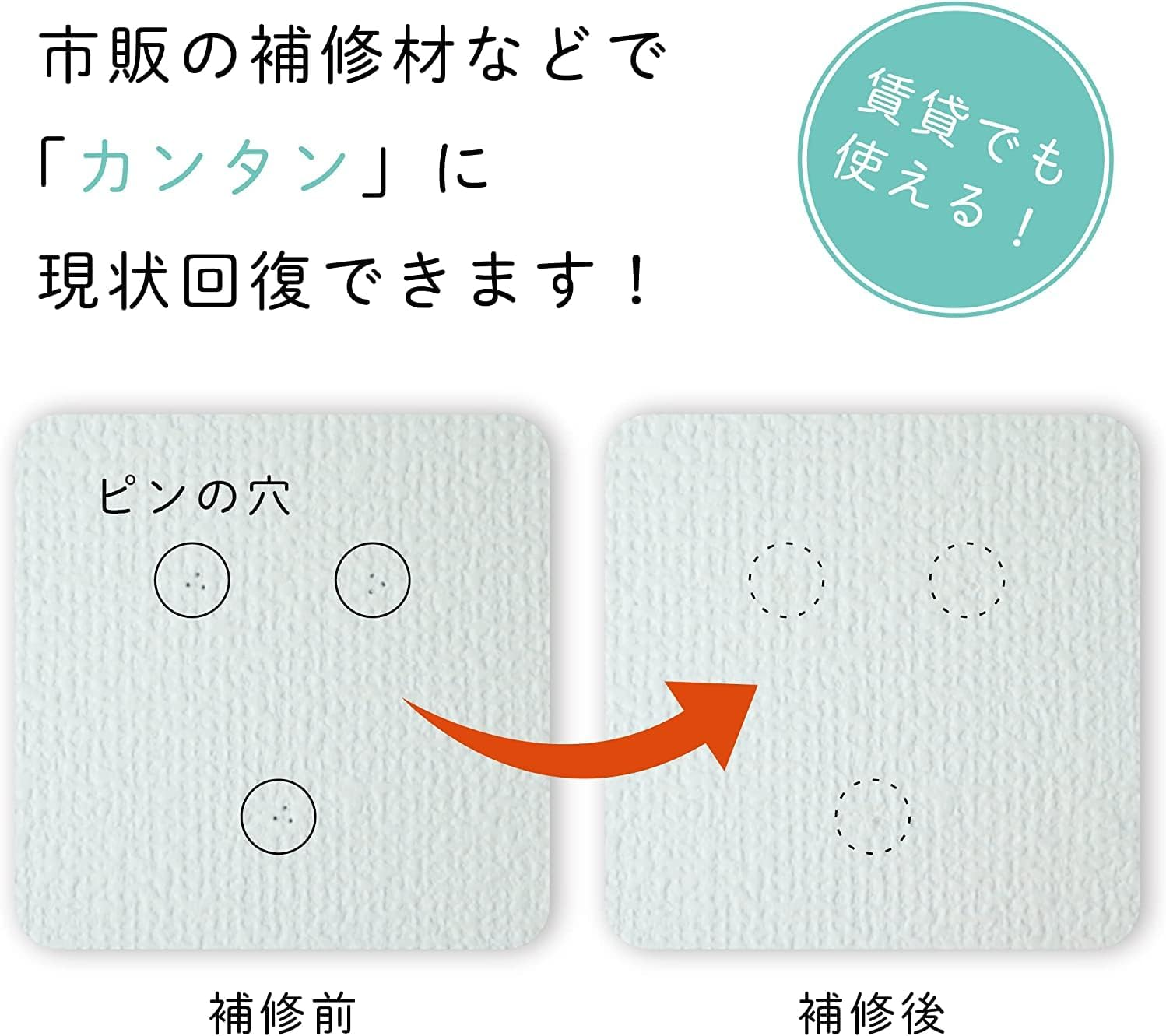 Aiwa Metal Stand BAR6 AP-3027B Set of 6 image number 5