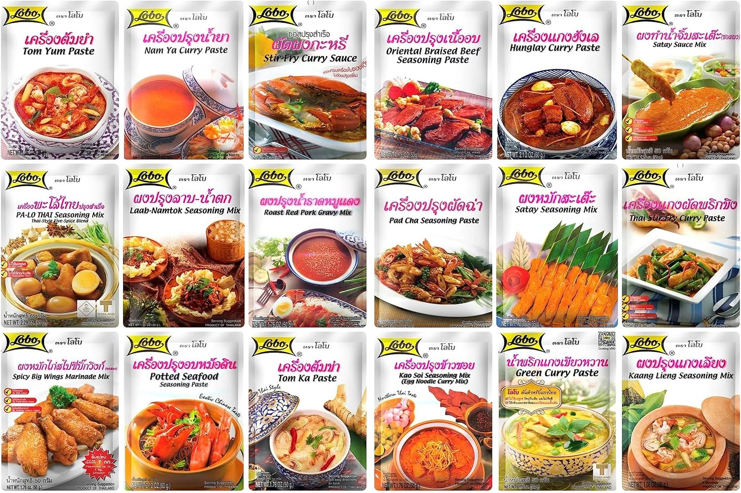 Lobo Red Chicken Sauce Mix 50 G - 50 G image number 4