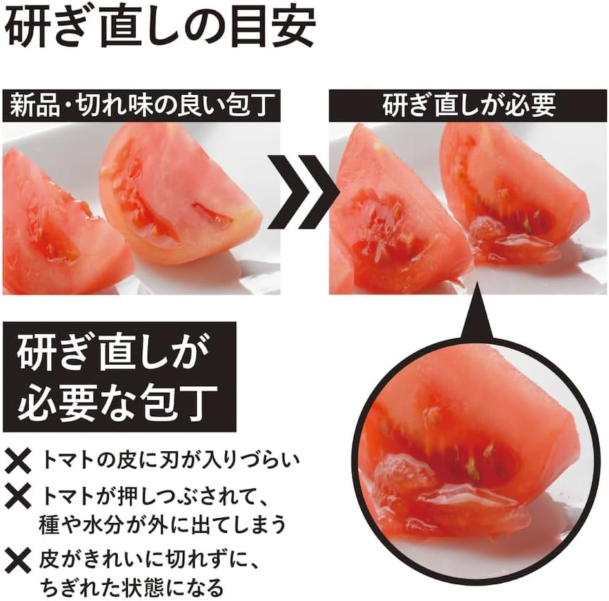 KAI AP-0305 Knife Sharpener Combination Wet Grit 400/1000 image number 6