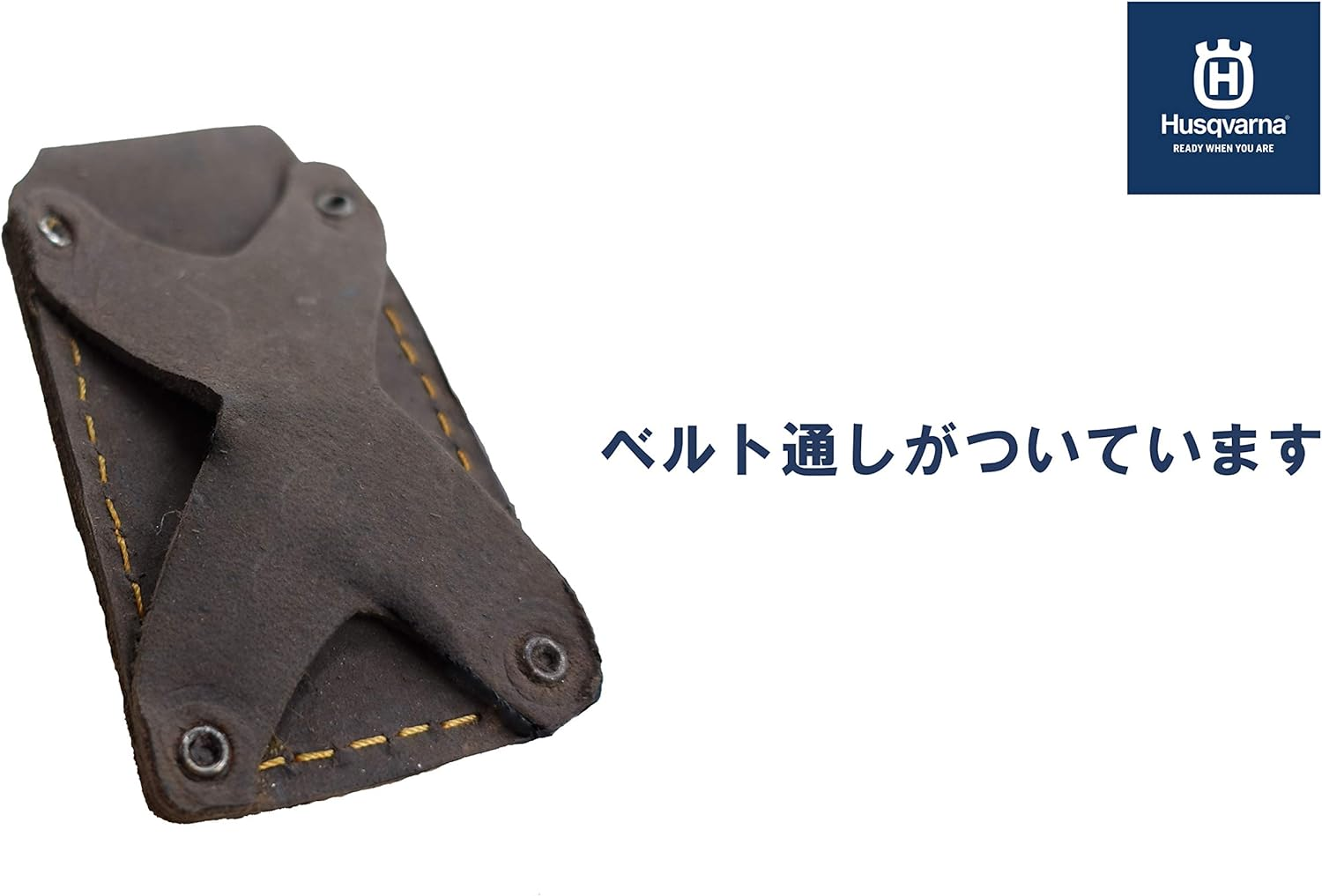 Husqvarna Zenoa Axe Whetstone #120/#320 (With Leather Case) 599674601 Blue, White, Brown image number 2