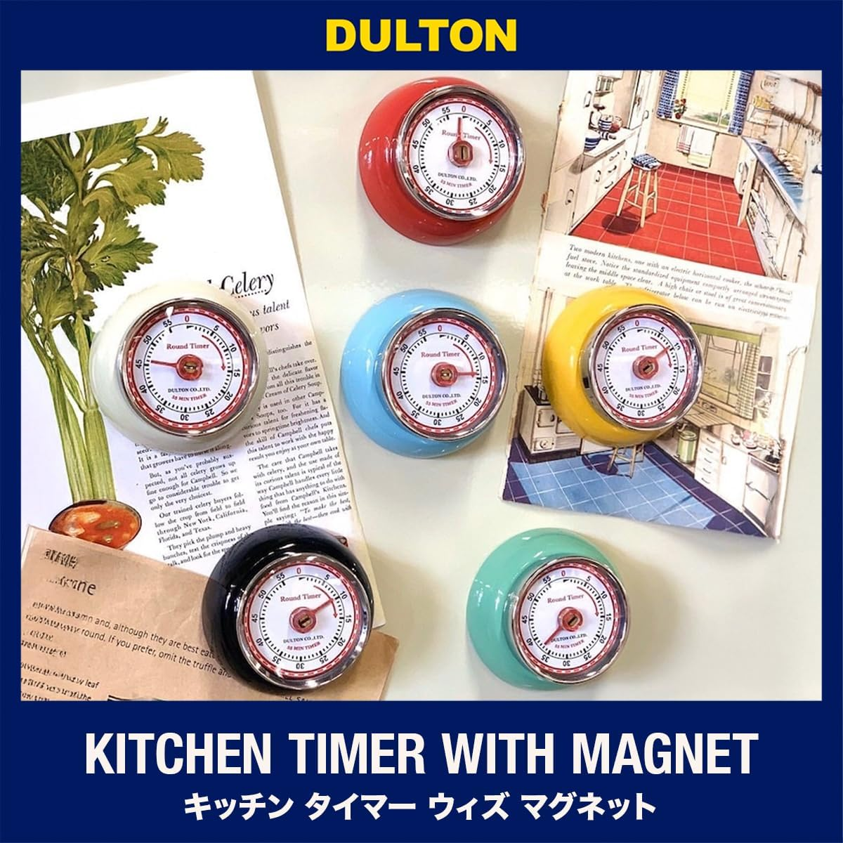 Dulton 100-189IV Kitchen Timer with Magnet Ivory Steel Analog Retro Diameter 2.8 Inches (70 Mm) Depth 1.2 Inches (30 Mm) image number 4