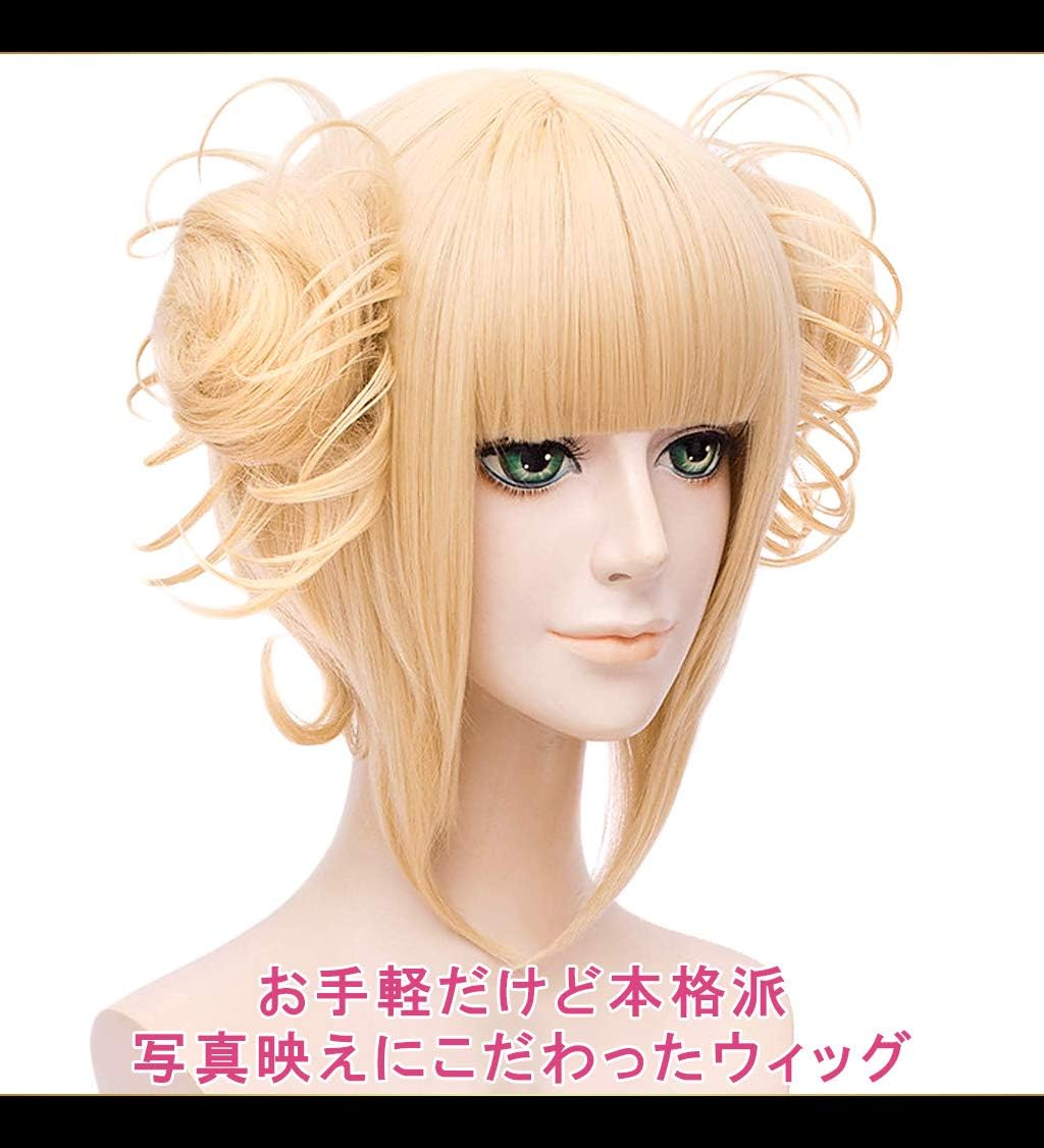 Caseeden My Hero Academia Cosplay Wig, Toga Himiko Wataga Bun, with Bance, Short, Gold, Blonde, Gold, White Merce Wig Net, Set of 2 - Izhisa Midoriya image number 7