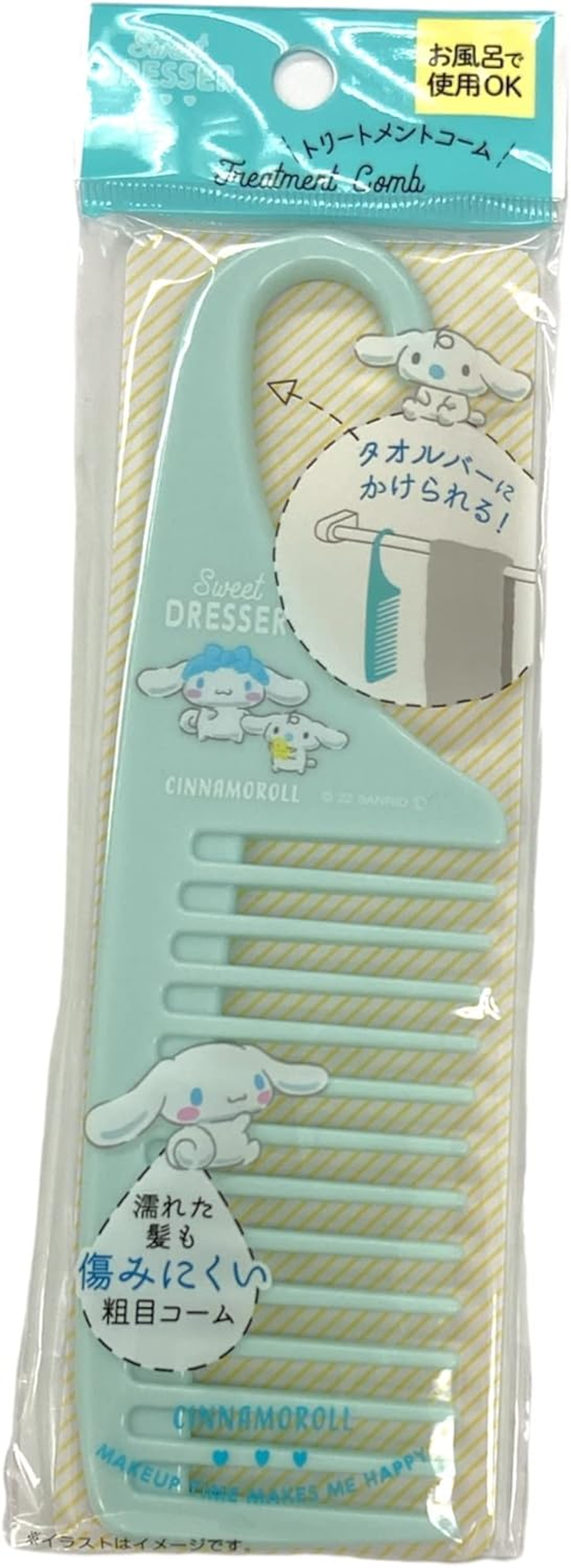 Friend Cinnamoroll Wide Tooth Shower Detangling Comb with Hook image number 5