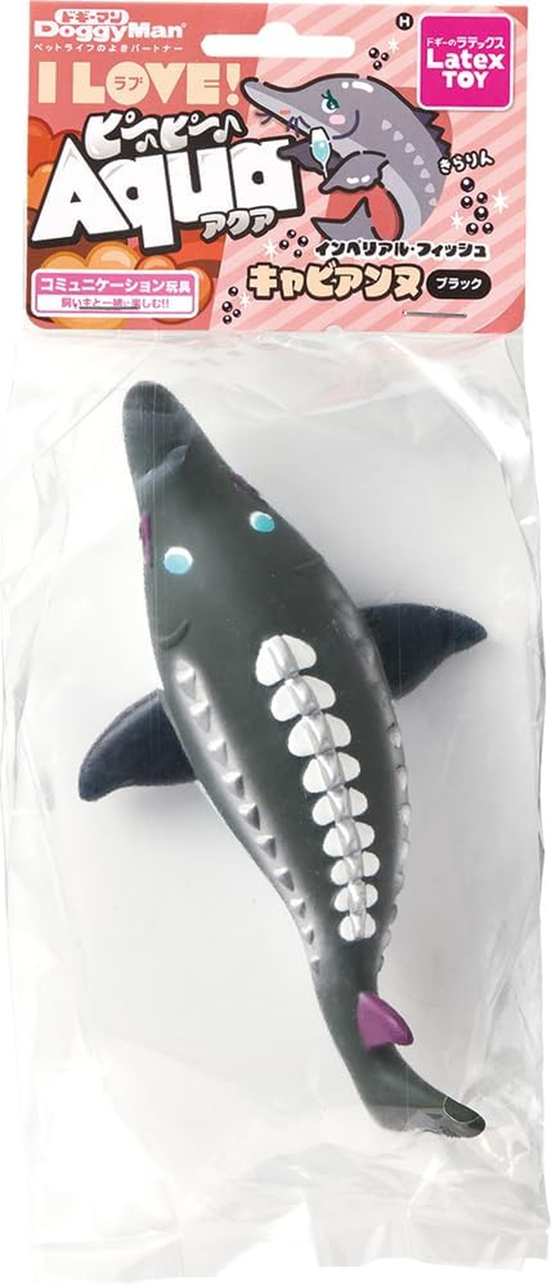 Doggyman Latex Toy I Love Peepy Aqua Cavianne Black Dog Toy