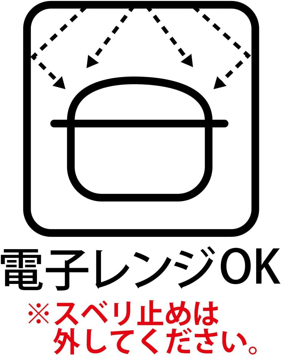 Add.Mate Cat Tableware, Easy to Eat, Stemware for Cats, Tuscany Red image number 2