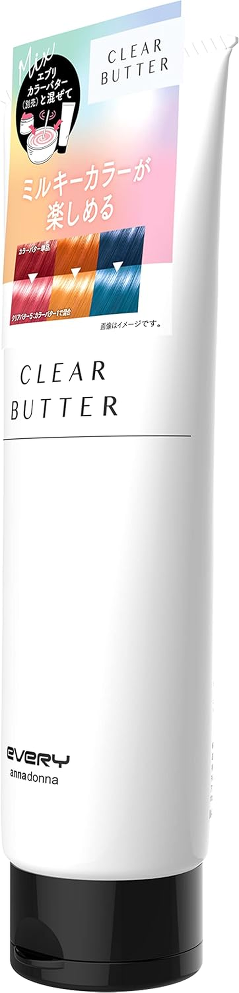 EVERY Clear Butter, 8.1 Oz (230 G) image number 1