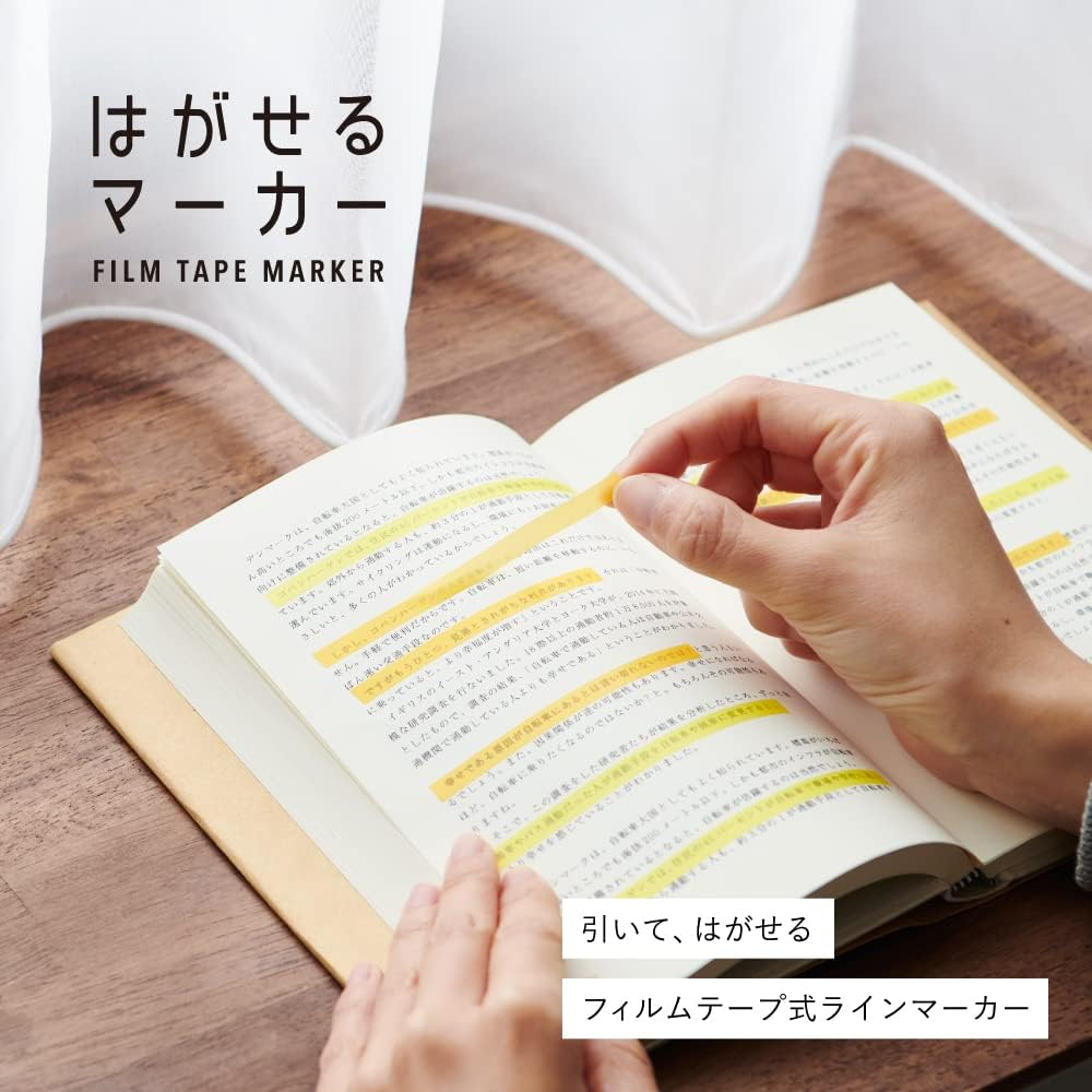 Kanmido HM-3001 Sticky Notes, Removable Marker, STUDY Blue image number 3