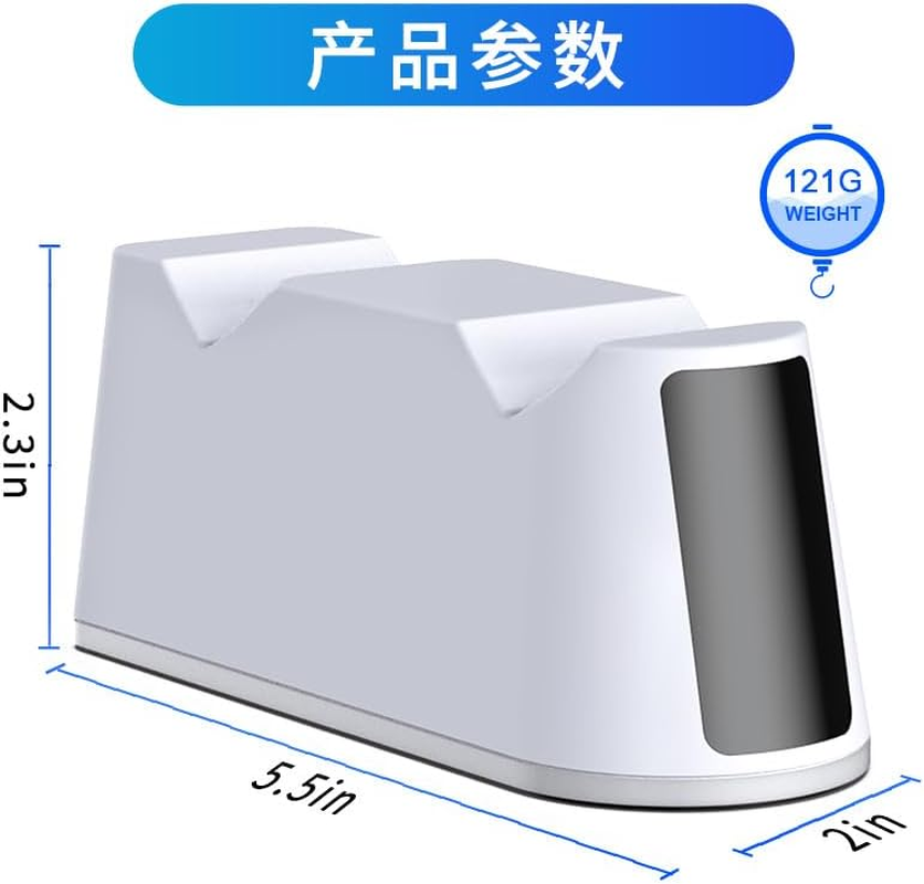 Pearyaest Controller Charger for Ps5,Fast Charging Station Dock with LED Indicator,Dualsense Charging Station for PS5 Controller,Fast Docking Charger with USB Type-C Charging(White) image number 2