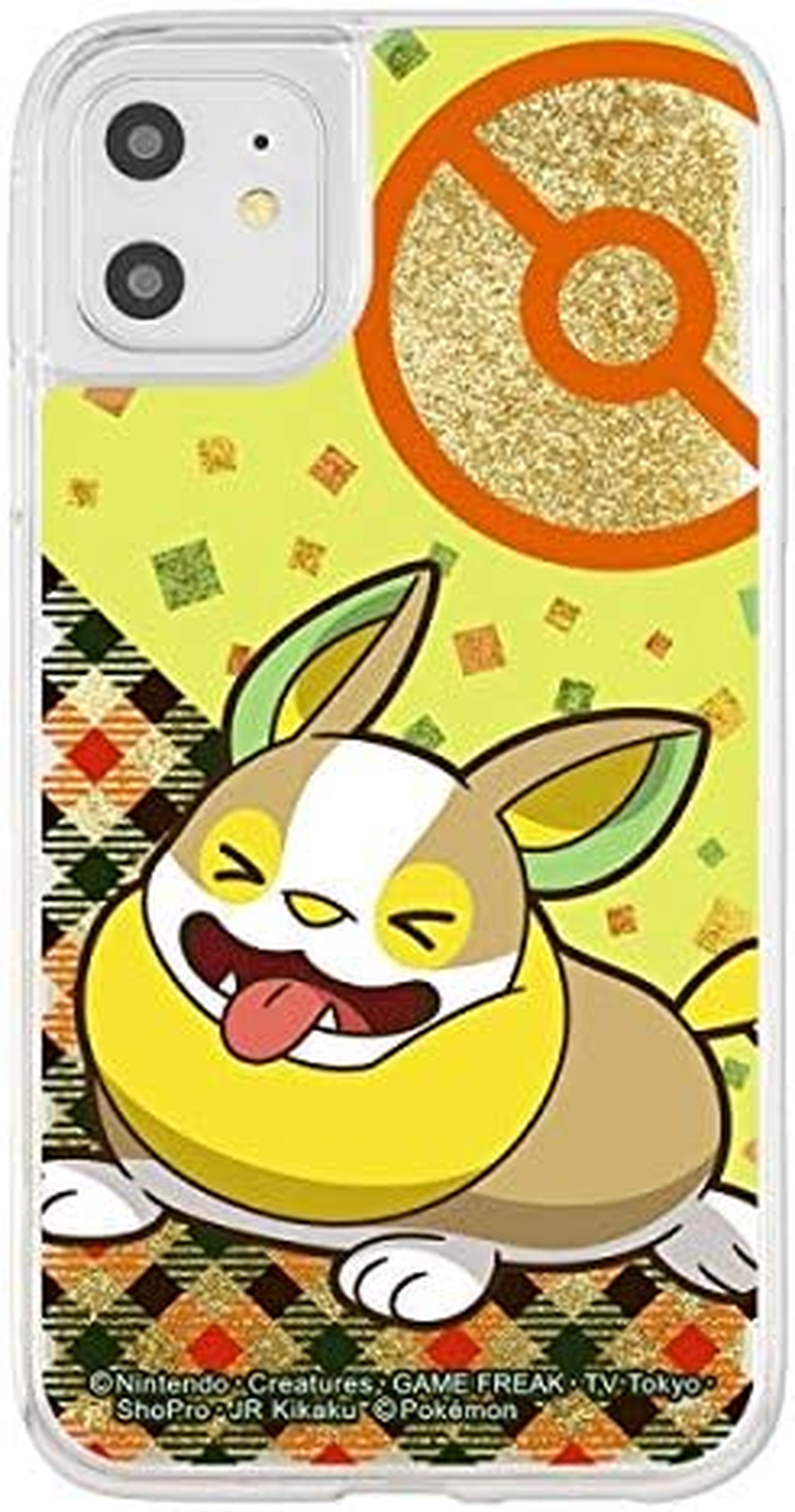 Inglem Iphone 11 / Xr/Pokemon/Glitter/Pokemon/One Patch - Pokemon / Pikachu image number 2