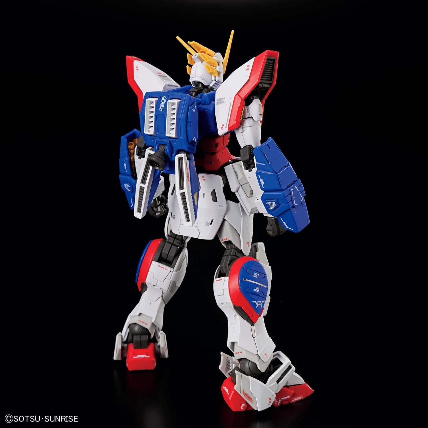 Hobby Kit RG Gundam 1/144 Shining Gundam image number 3