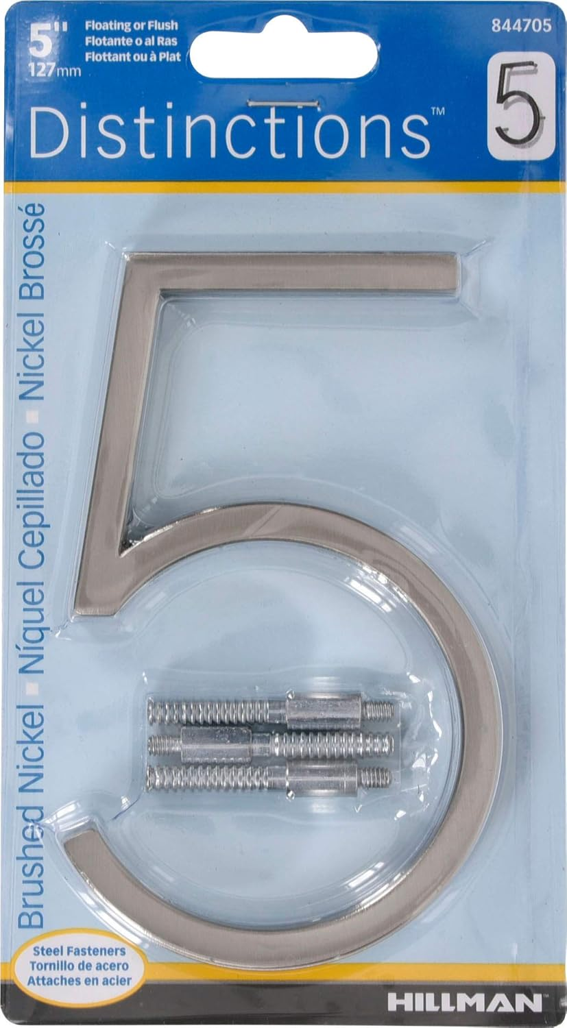 Distinctions 844705 Upgraded 5" Brushed Nickel Floating House Number 5 image number 2