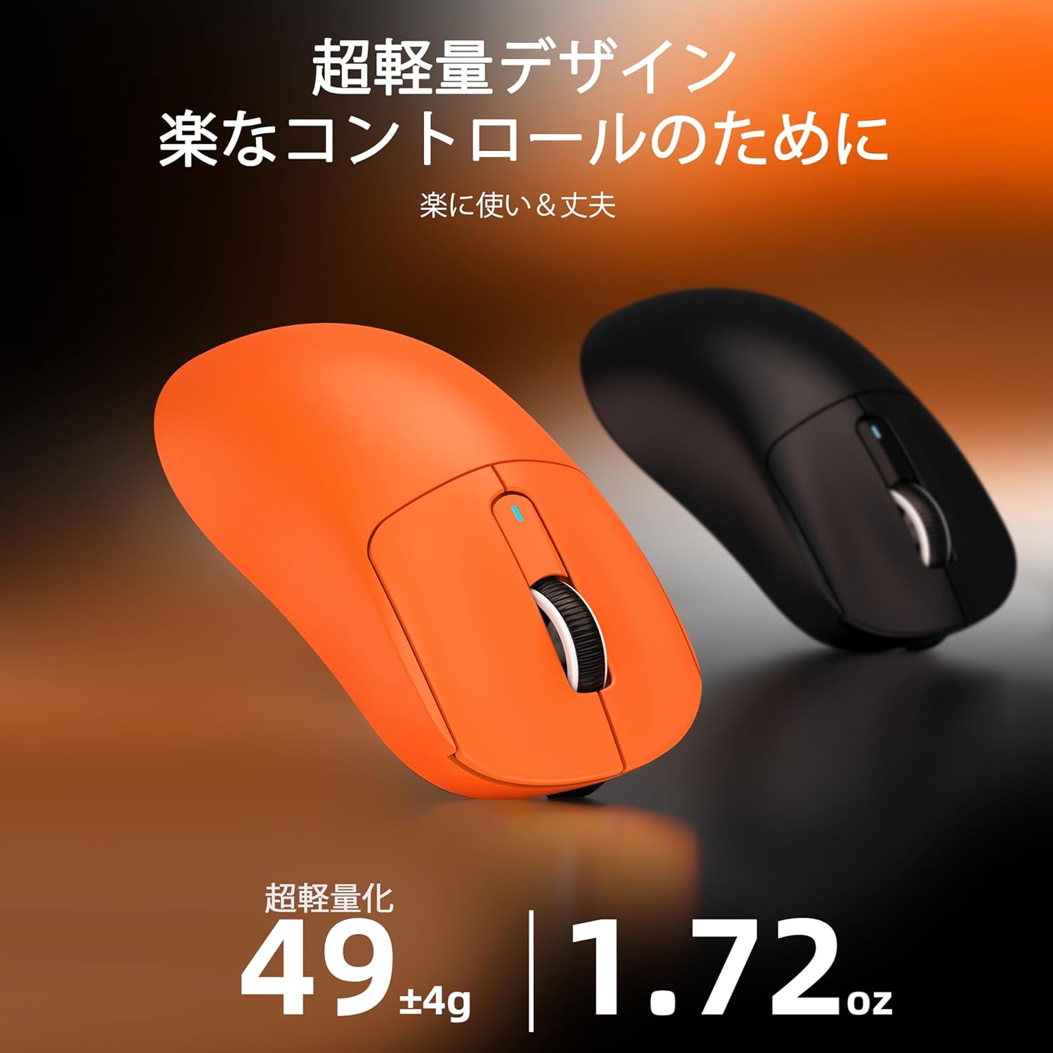X Attack Shark X3 Gaming Mouse, Ultra-Lightweight 49G, Wireless 2.4G/Bluetooth/Wired Type-C, Original Phase PAW3395 Sensor, Highest Class Accuracy, 26000Dpi-Orange - Black image number 6