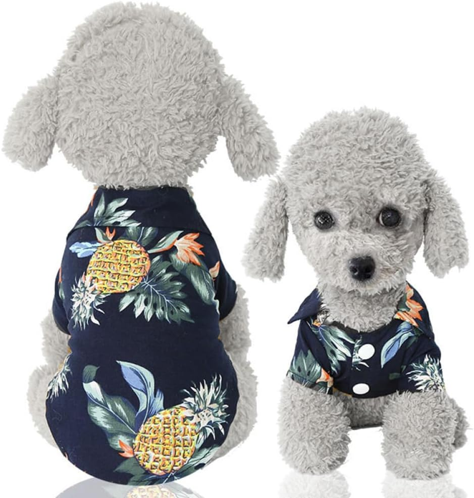 Summer Puppy Skirt Shirt Summer Fashion Hawaiian Beach Shirt Chiffon Soft Pet Dog Clothing Breathable Clothes for Small Dogs Cat Chihuahua French Bulldog for Small Medium Dogs Cats image number 5