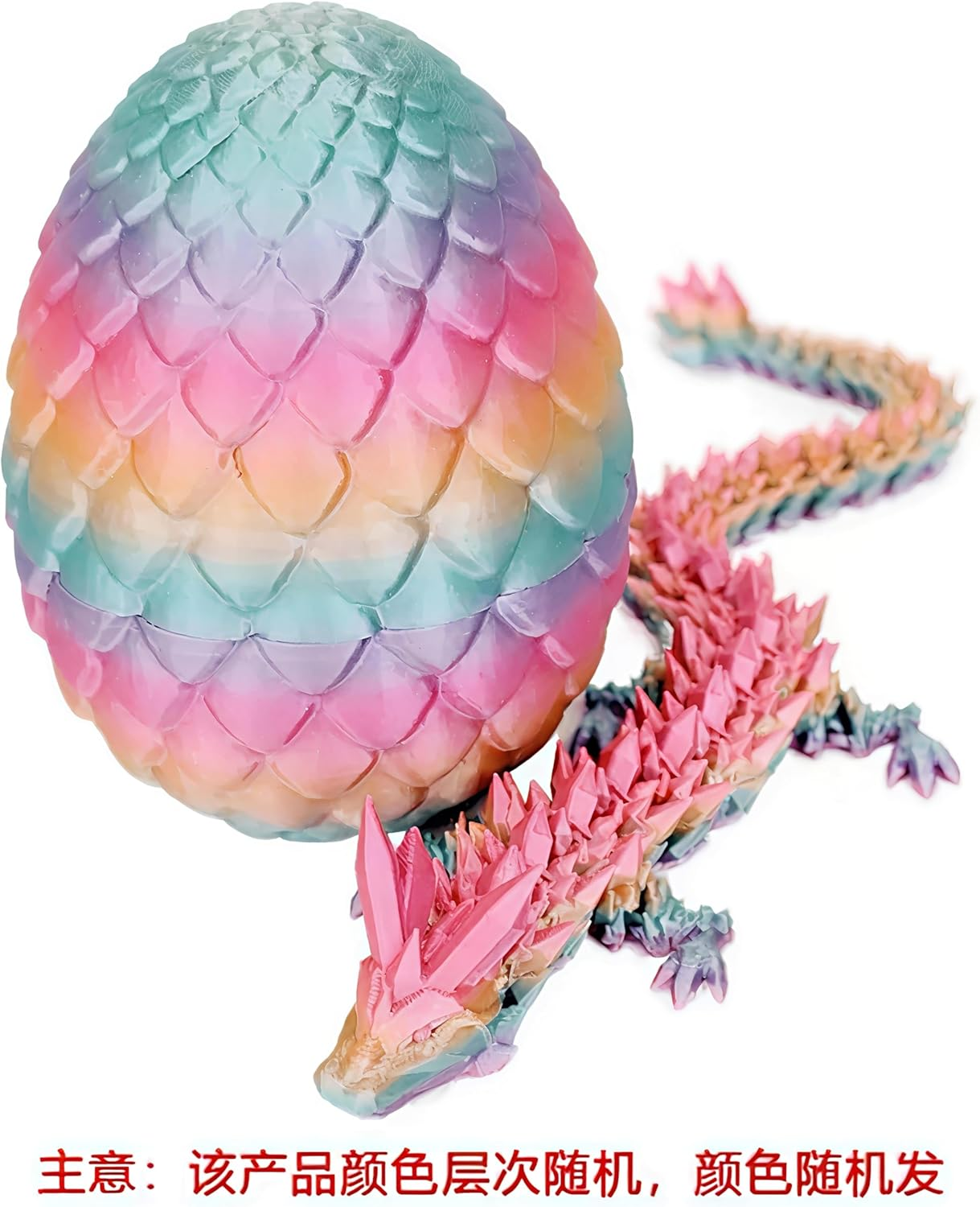 Dragon Eggs with Dragon Inside, 3D Printed Surprise Funny Gifts for Kids, Articulated Fidget Toys for Adults, Birthday Decorations for Kids (Pastel Rainbow) image number 1