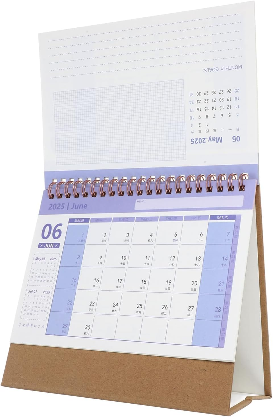 KALLORY Desk Calendar 2025-2026 Monthly Desktop Calendar 2025 Standing Flip Calendar Standing Desk Calendar Planning Calendar for Home Office School image number 6