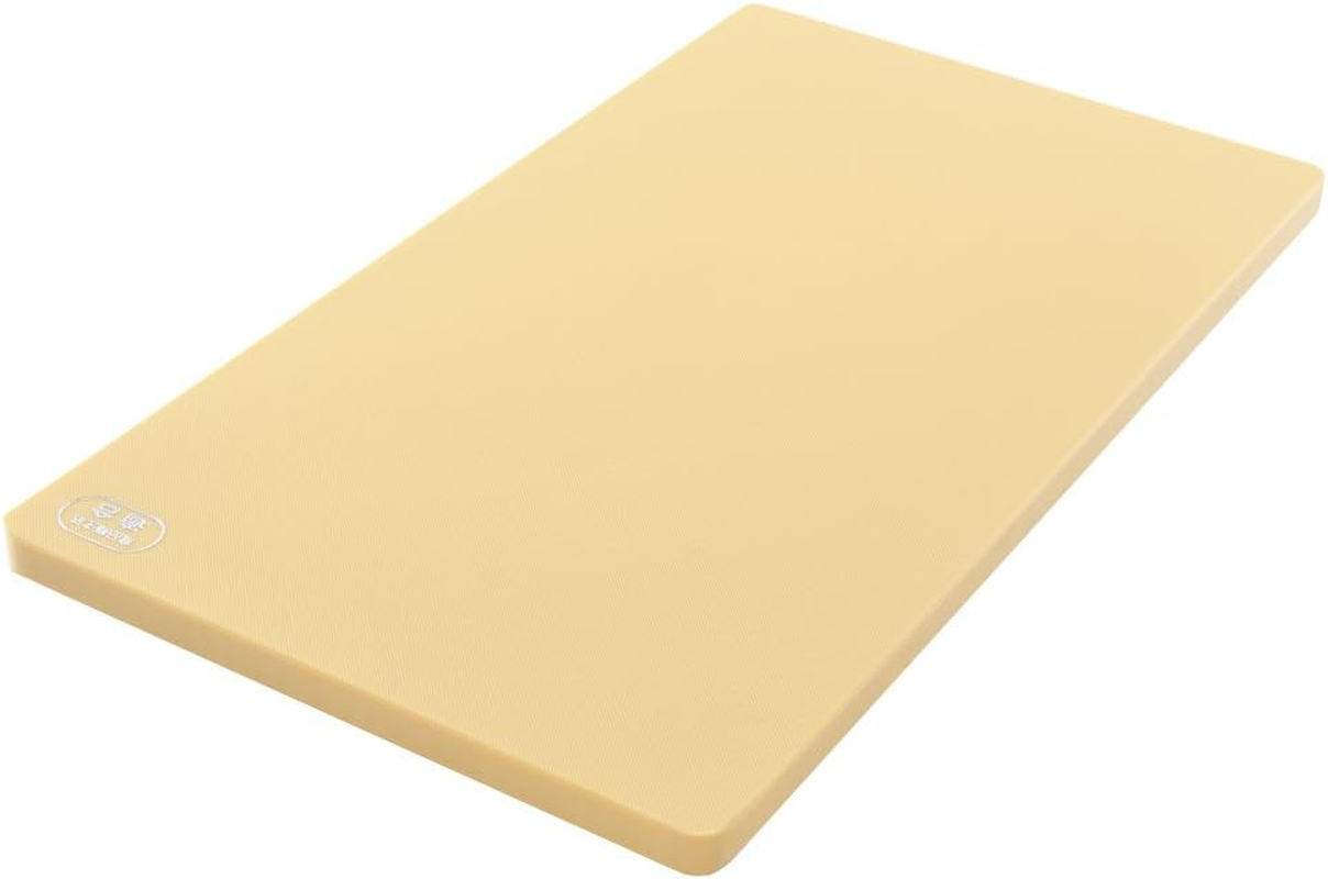 Yoshikawa SJ1494 Cutting Board, Made in Japan, for Cooking, Beige, 13.8 X 8.1 Inches (35 X 20.5 Cm), Antibacterial Elastomer, Soft per Blade image number 3