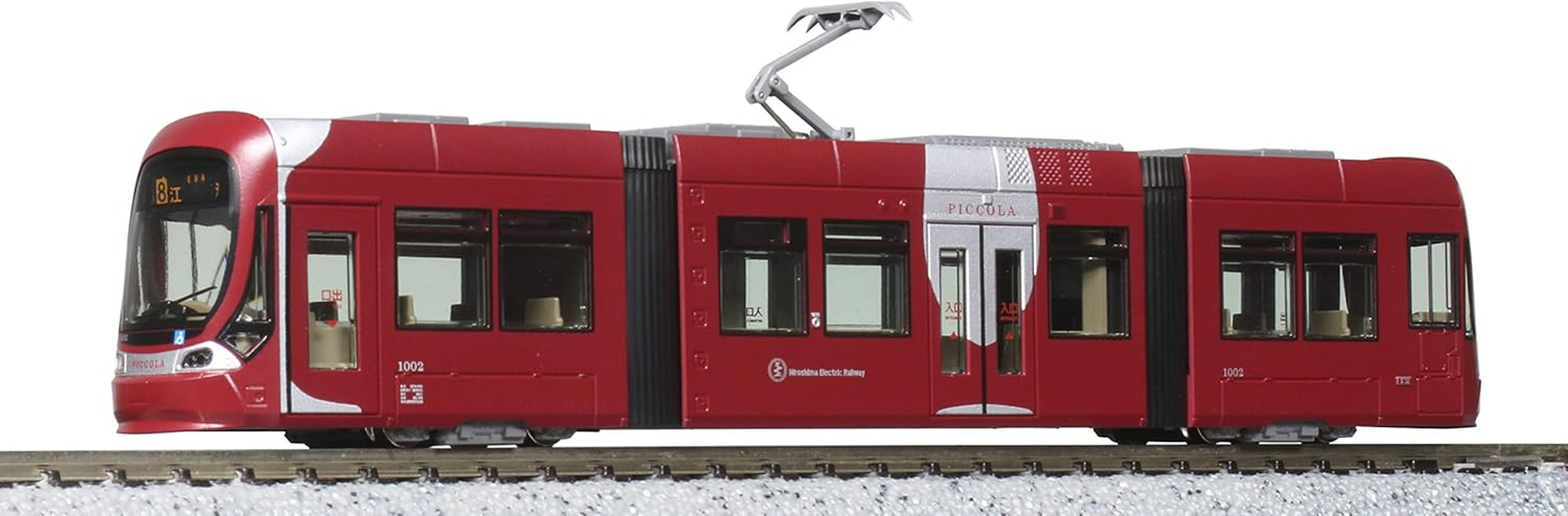 Kato 101604 N Hiroshima Railway Type 1000 Piccolo Piccola 2 Cars Set image number 2